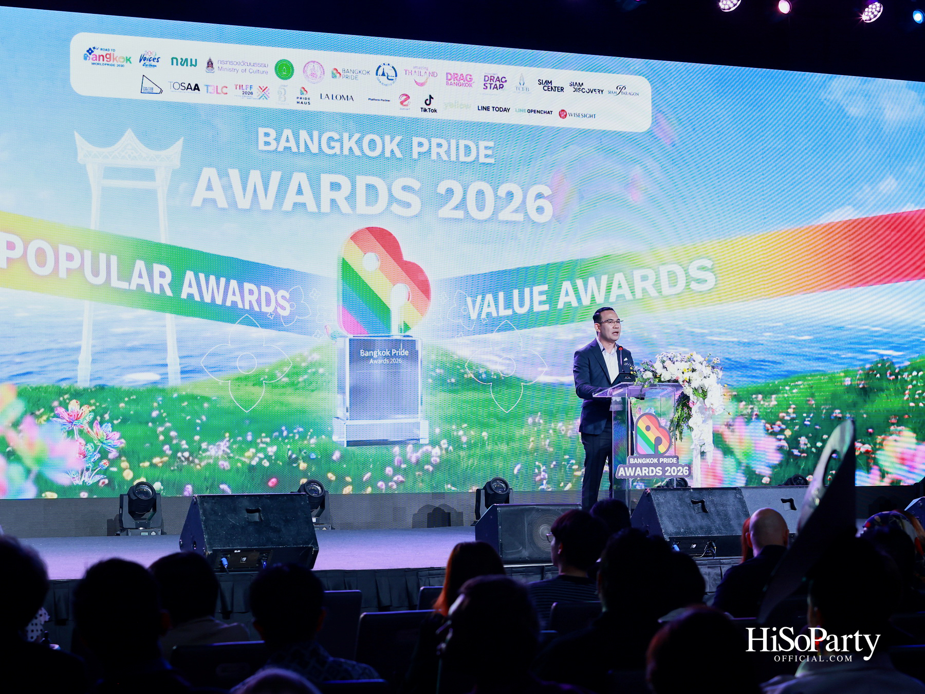 ‘Bangkok Pride Awards 2026’ เวทีเกียรติยศแห่งความเท่าเทียม กลับมาอย่างยิ่งใหญ่อีกครั้ง