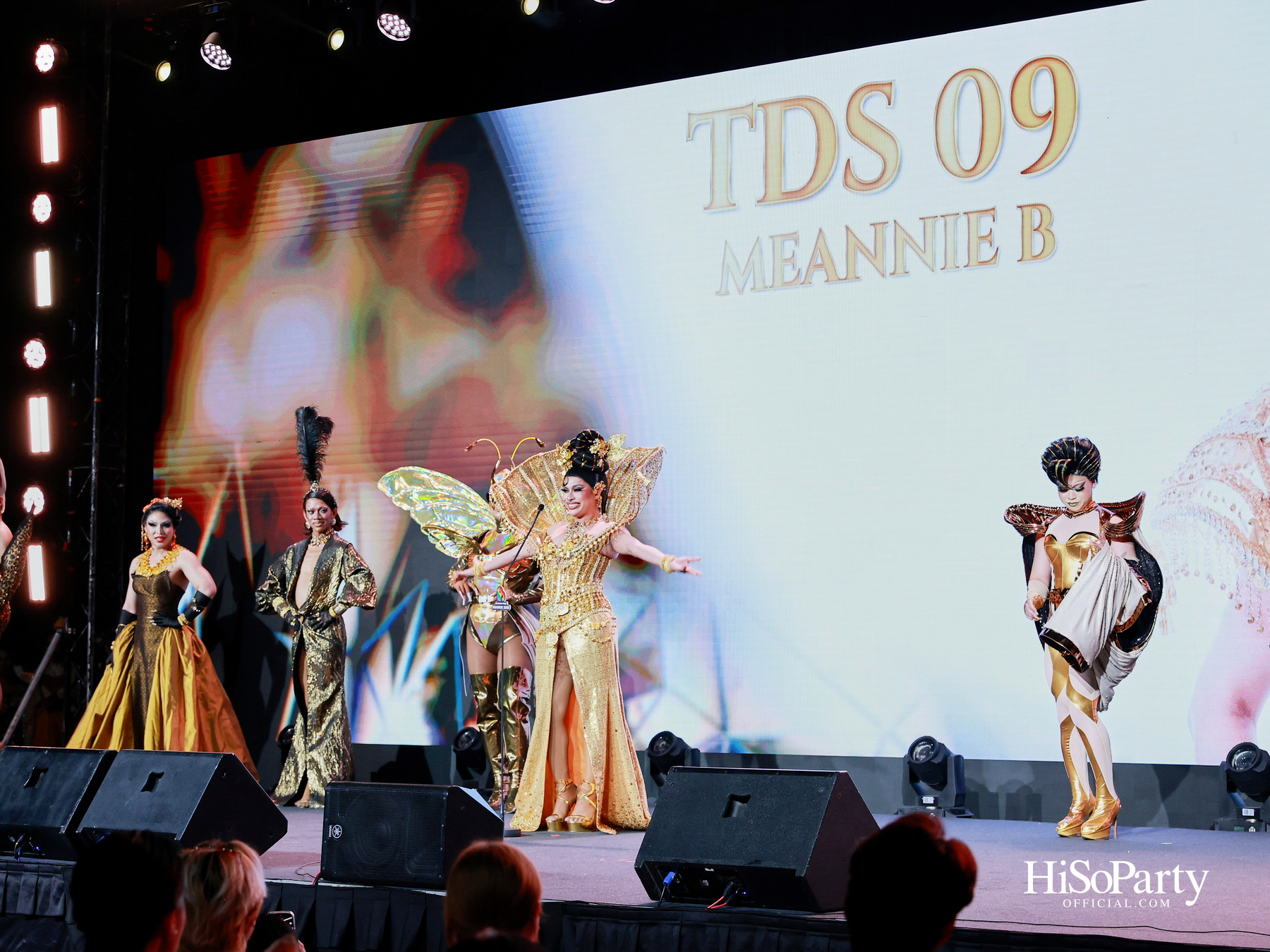 ‘Bangkok Pride Awards 2026’ เวทีเกียรติยศแห่งความเท่าเทียม กลับมาอย่างยิ่งใหญ่อีกครั้ง