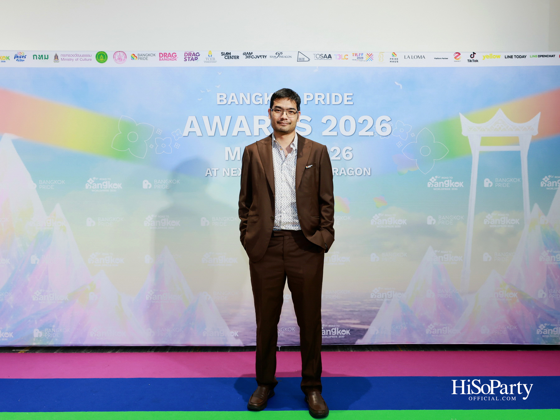 ‘Bangkok Pride Awards 2026’ เวทีเกียรติยศแห่งความเท่าเทียม กลับมาอย่างยิ่งใหญ่อีกครั้ง