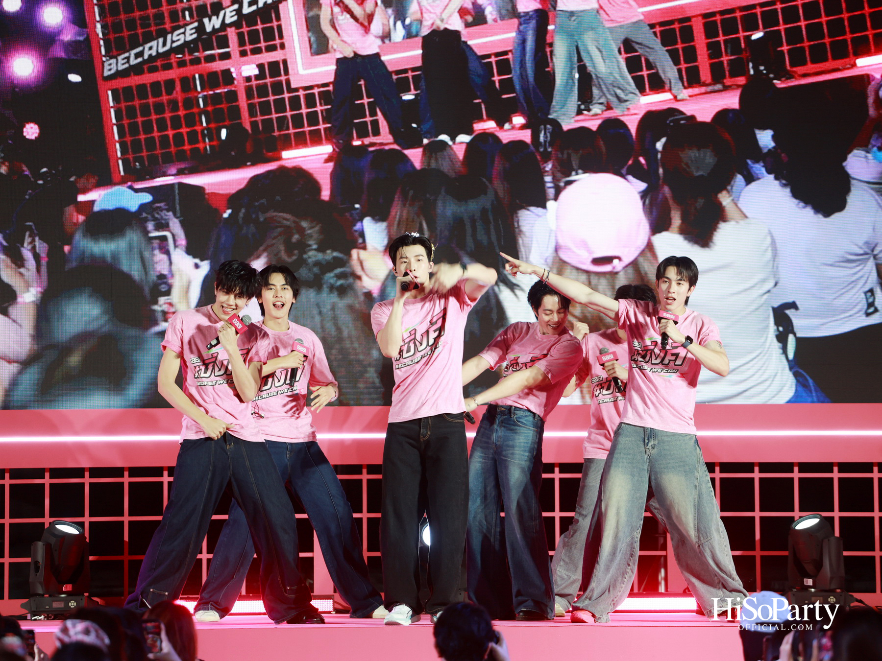 ‘ศศิ sasi’ ฉลองครบรอบ 9 ปี เปิดตัวแคมเปญและ MV ‘ซิ่งศิ Because ‘We’ Can’ รวมพลัง Face of sasi สุดซิ่งครบทีม