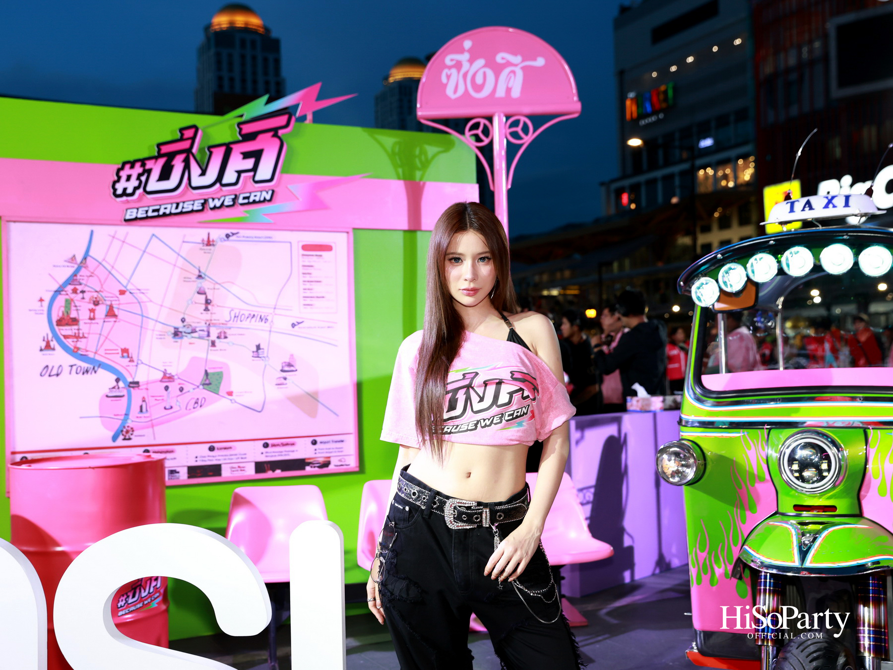‘ศศิ sasi’ ฉลองครบรอบ 9 ปี เปิดตัวแคมเปญและ MV ‘ซิ่งศิ Because ‘We’ Can’ รวมพลัง Face of sasi สุดซิ่งครบทีม