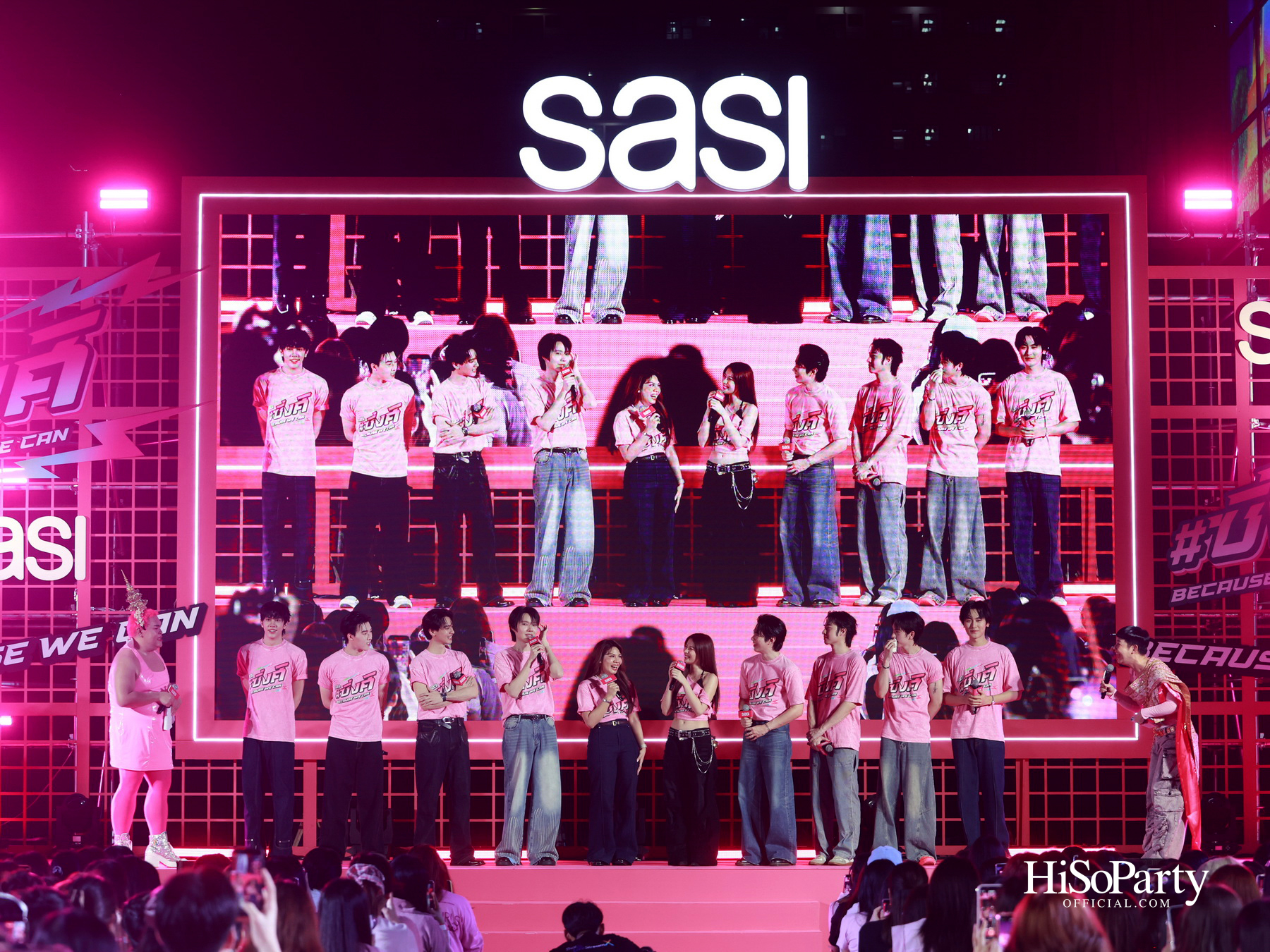 ‘ศศิ sasi’ ฉลองครบรอบ 9 ปี เปิดตัวแคมเปญและ MV ‘ซิ่งศิ Because ‘We’ Can’ รวมพลัง Face of sasi สุดซิ่งครบทีม
