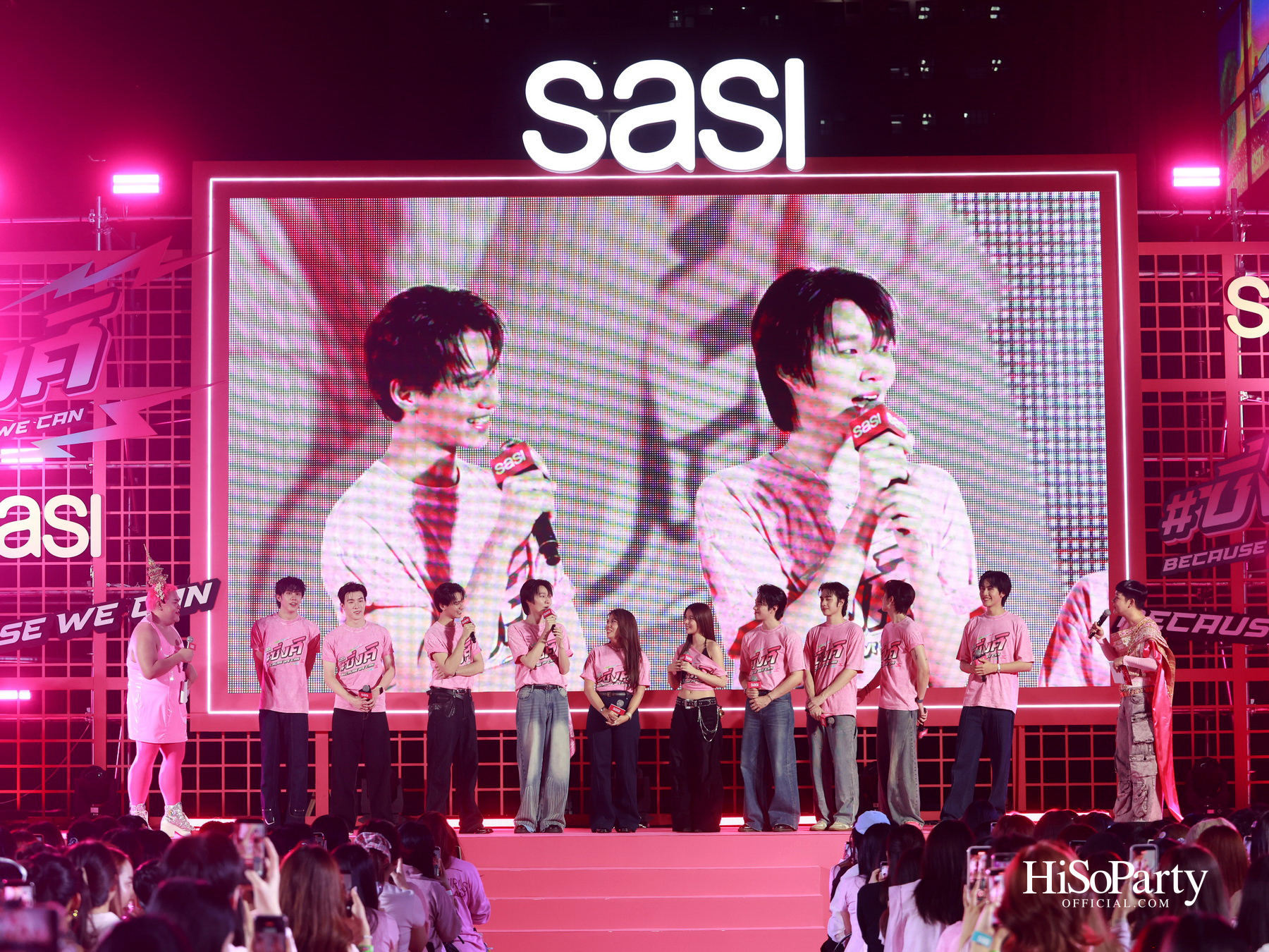 ‘ศศิ sasi’ ฉลองครบรอบ 9 ปี เปิดตัวแคมเปญและ MV ‘ซิ่งศิ Because ‘We’ Can’ รวมพลัง Face of sasi สุดซิ่งครบทีม
