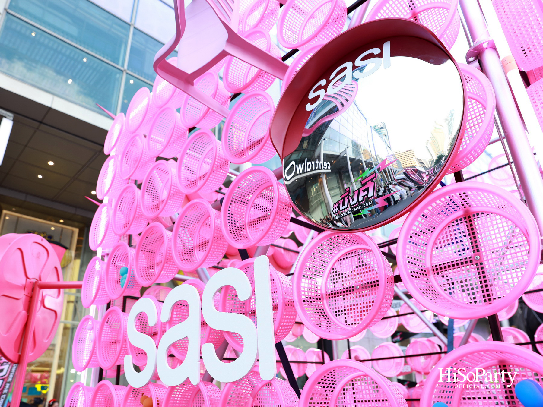 ‘ศศิ sasi’ ฉลองครบรอบ 9 ปี เปิดตัวแคมเปญและ MV ‘ซิ่งศิ Because ‘We’ Can’ รวมพลัง Face of sasi สุดซิ่งครบทีม