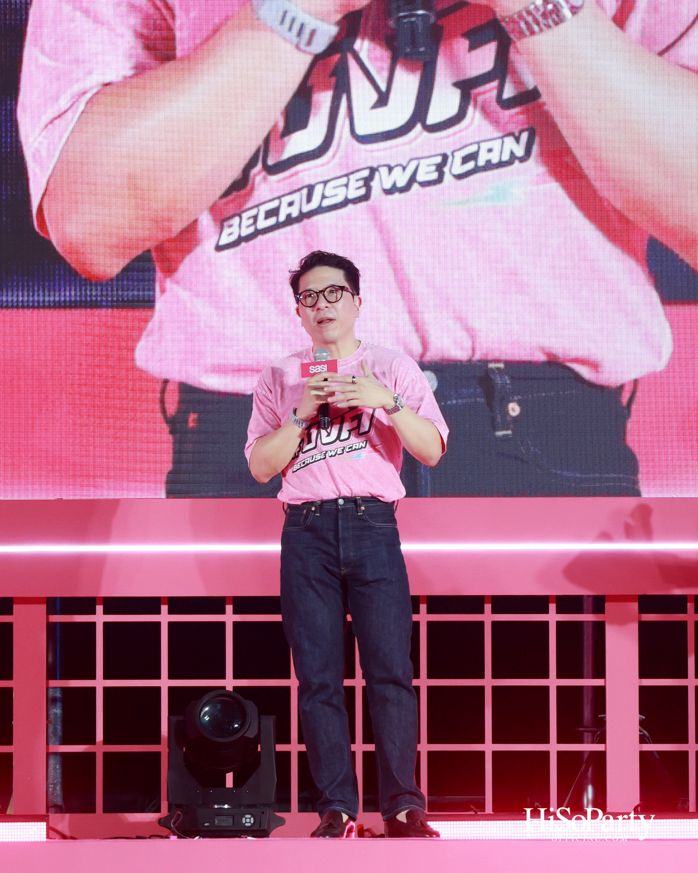 ‘ศศิ sasi’ ฉลองครบรอบ 9 ปี เปิดตัวแคมเปญและ MV ‘ซิ่งศิ Because ‘We’ Can’ รวมพลัง Face of sasi สุดซิ่งครบทีม