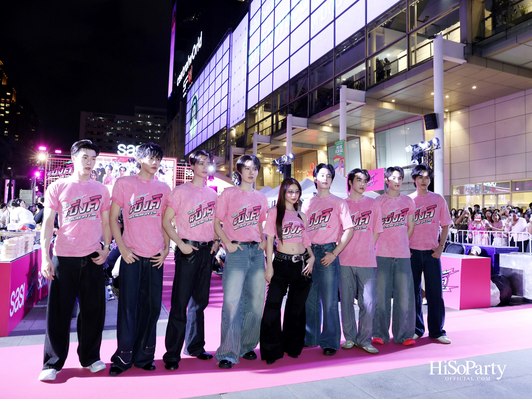 ‘ศศิ sasi’ ฉลองครบรอบ 9 ปี เปิดตัวแคมเปญและ MV ‘ซิ่งศิ Because ‘We’ Can’ รวมพลัง Face of sasi สุดซิ่งครบทีม