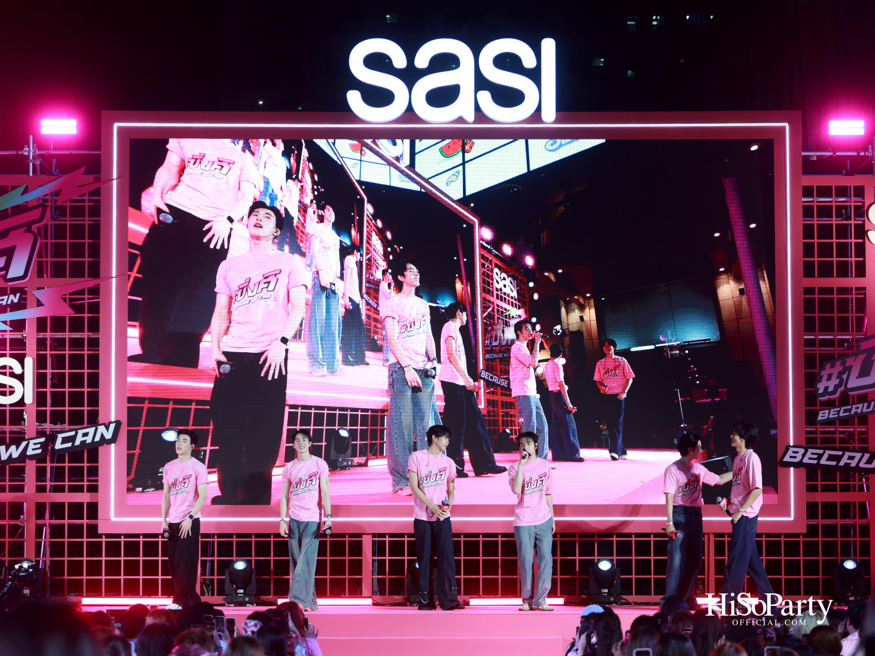 ‘ศศิ sasi’ ฉลองครบรอบ 9 ปี เปิดตัวแคมเปญและ MV ‘ซิ่งศิ Because ‘We’ Can’ รวมพลัง Face of sasi สุดซิ่งครบทีม