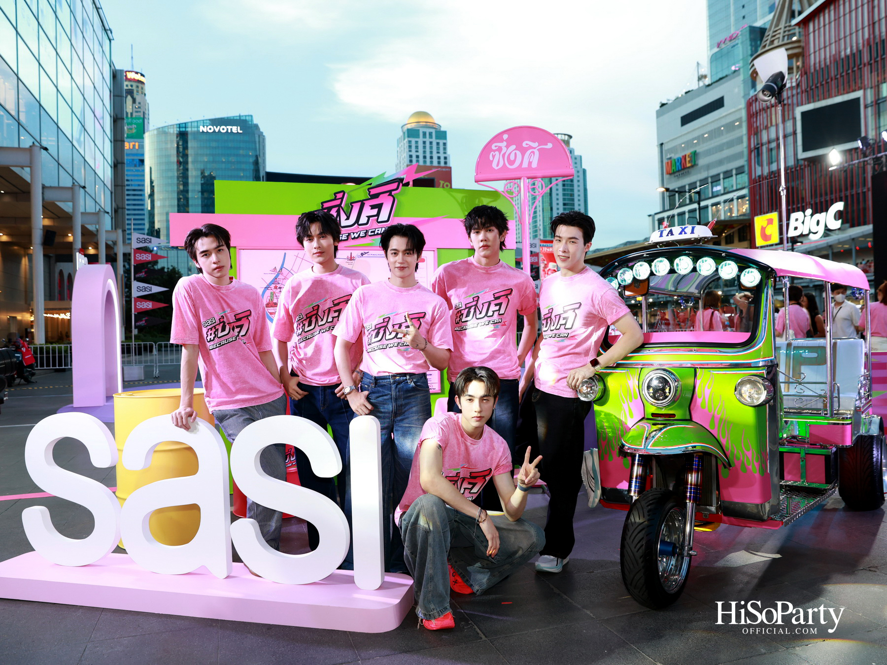 ศศิ sasi