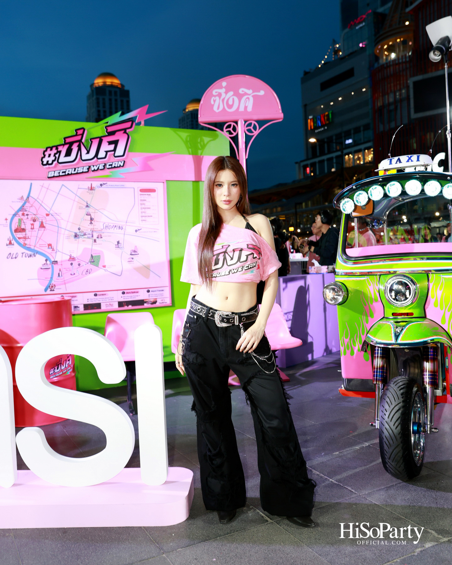 ‘ศศิ sasi’ ฉลองครบรอบ 9 ปี เปิดตัวแคมเปญและ MV ‘ซิ่งศิ Because ‘We’ Can’ รวมพลัง Face of sasi สุดซิ่งครบทีม