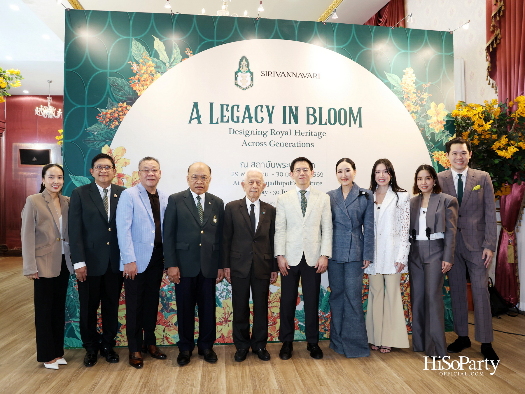 สถาบันพระปกเกล้า ร่วมกับแบรนด์ SIRIVANNAVARI จัดงาน ‘A Legacy in Bloom: Designing Royal Heritage Across Generations’