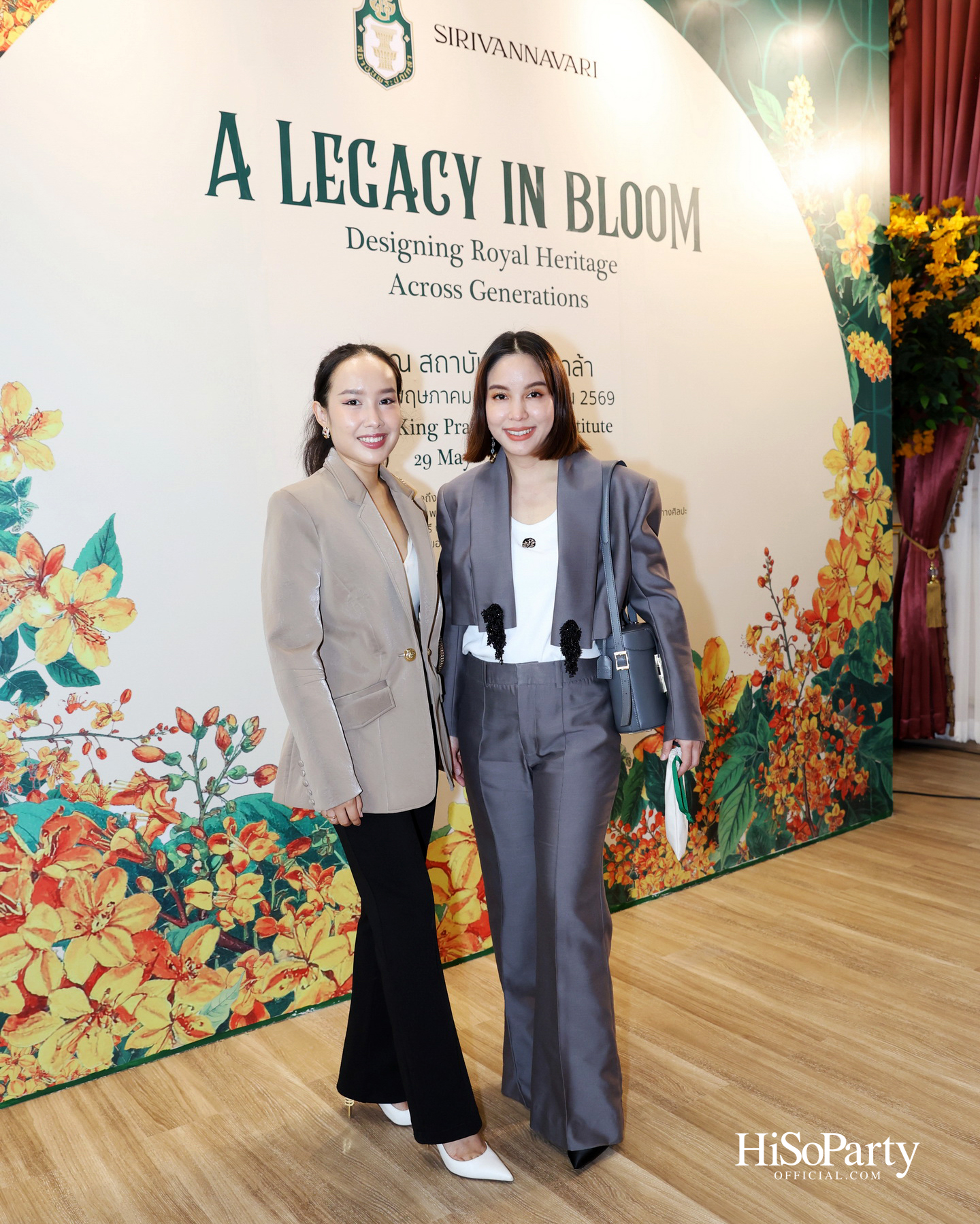 สถาบันพระปกเกล้า ร่วมกับแบรนด์ SIRIVANNAVARI จัดงาน ‘A Legacy in Bloom: Designing Royal Heritage Across Generations’