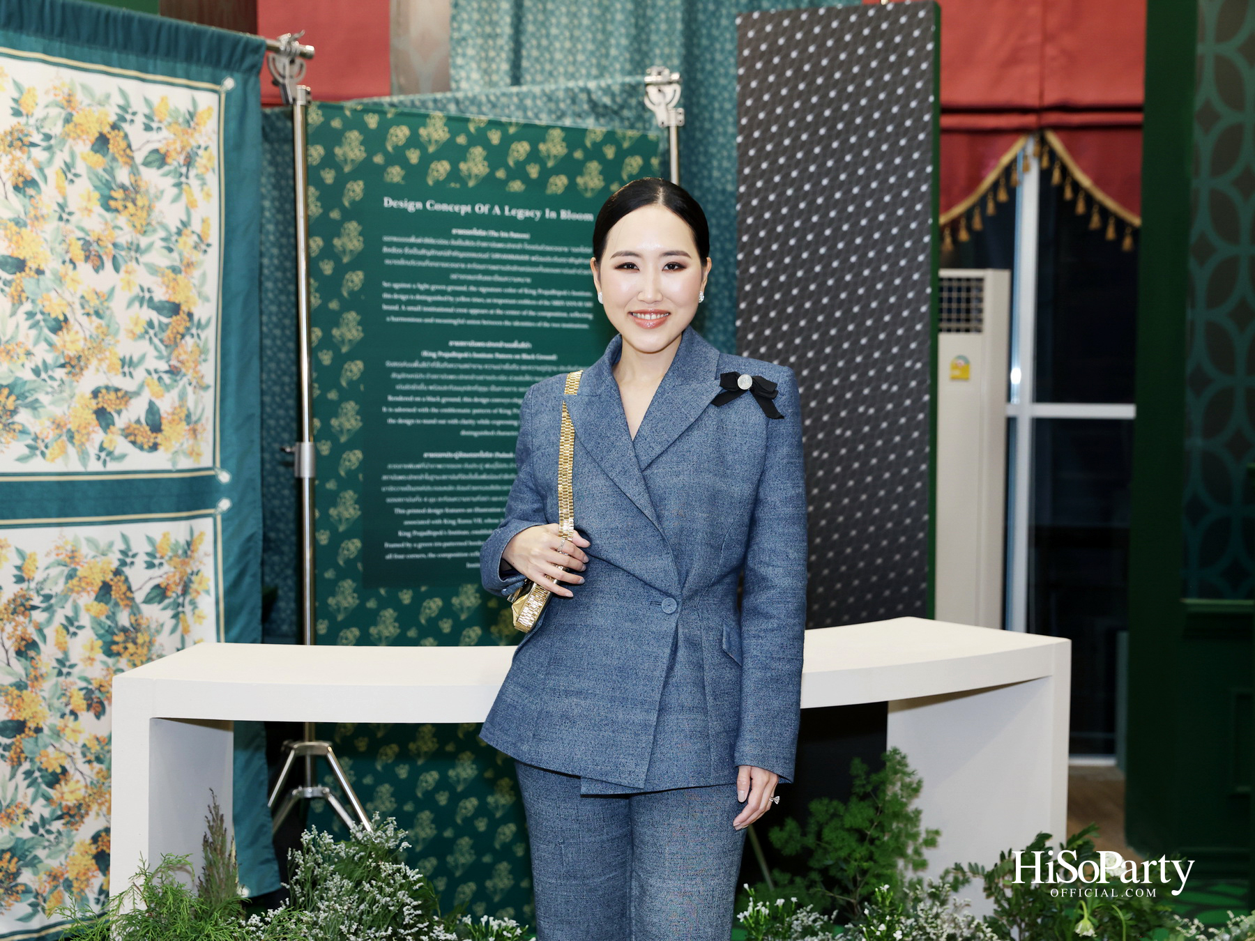 สถาบันพระปกเกล้า ร่วมกับแบรนด์ SIRIVANNAVARI จัดงาน ‘A Legacy in Bloom: Designing Royal Heritage Across Generations’