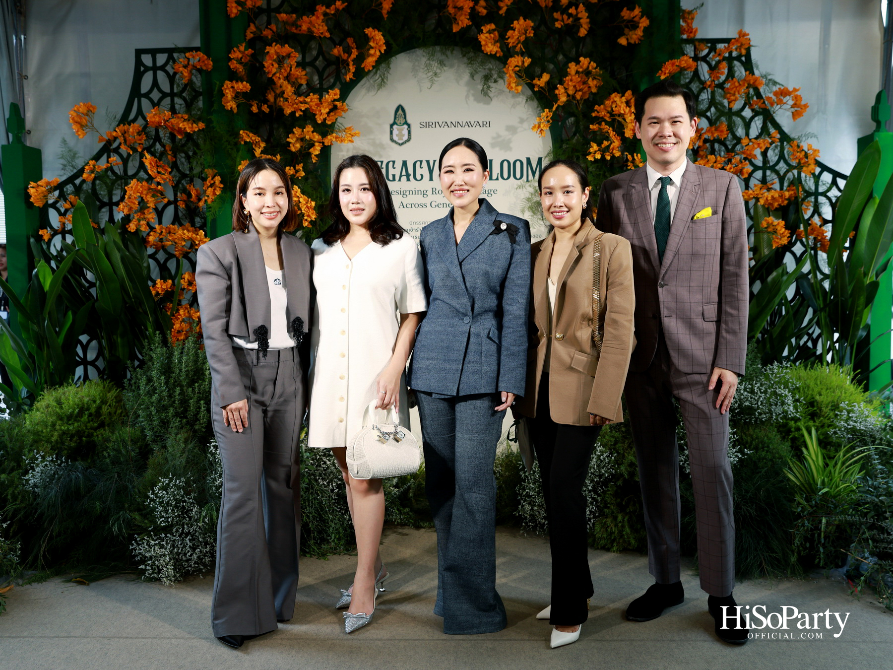 สถาบันพระปกเกล้า ร่วมกับแบรนด์ SIRIVANNAVARI จัดงาน ‘A Legacy in Bloom: Designing Royal Heritage Across Generations’