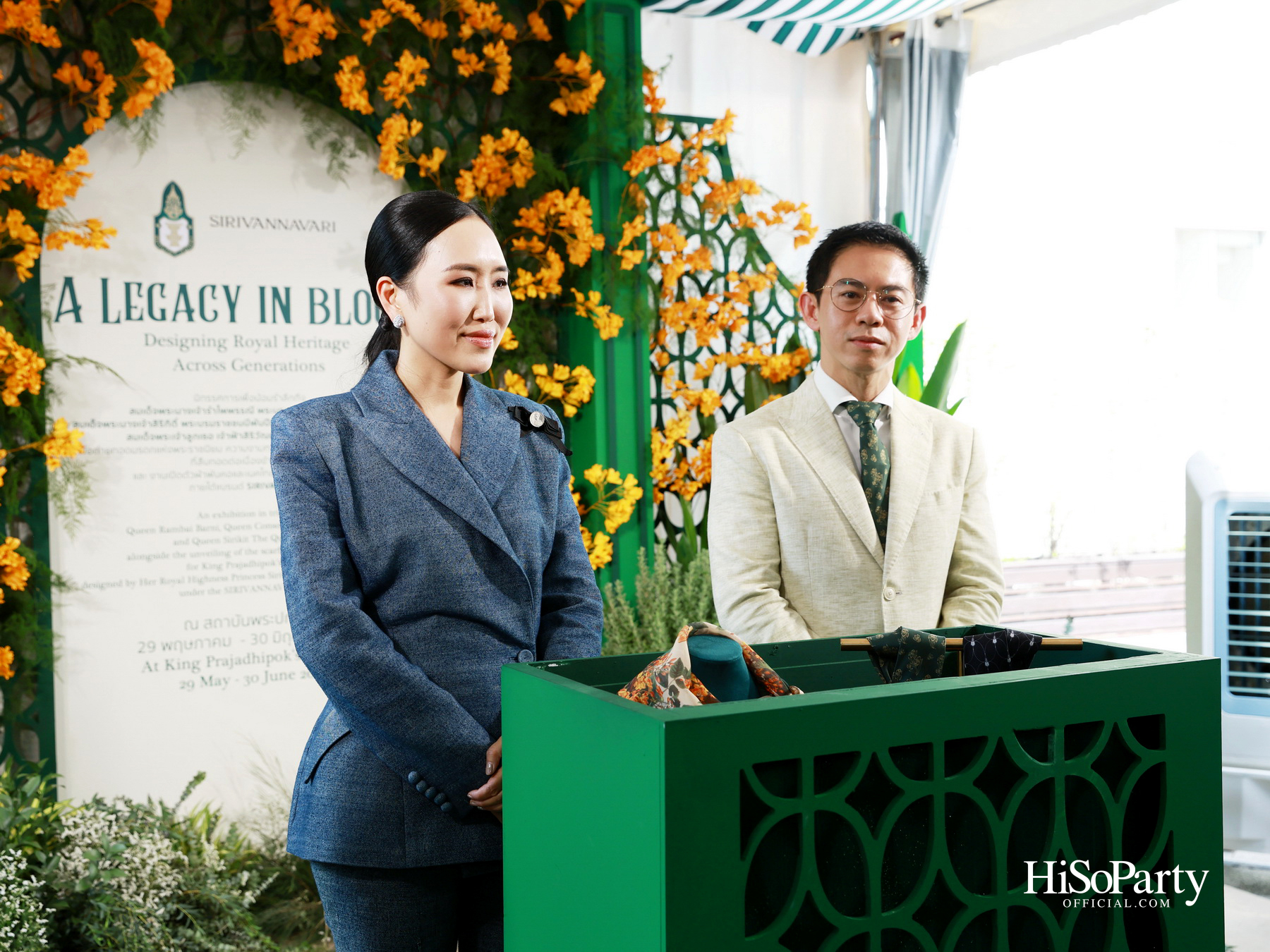 สถาบันพระปกเกล้า ร่วมกับแบรนด์ SIRIVANNAVARI จัดงาน ‘A Legacy in Bloom: Designing Royal Heritage Across Generations’