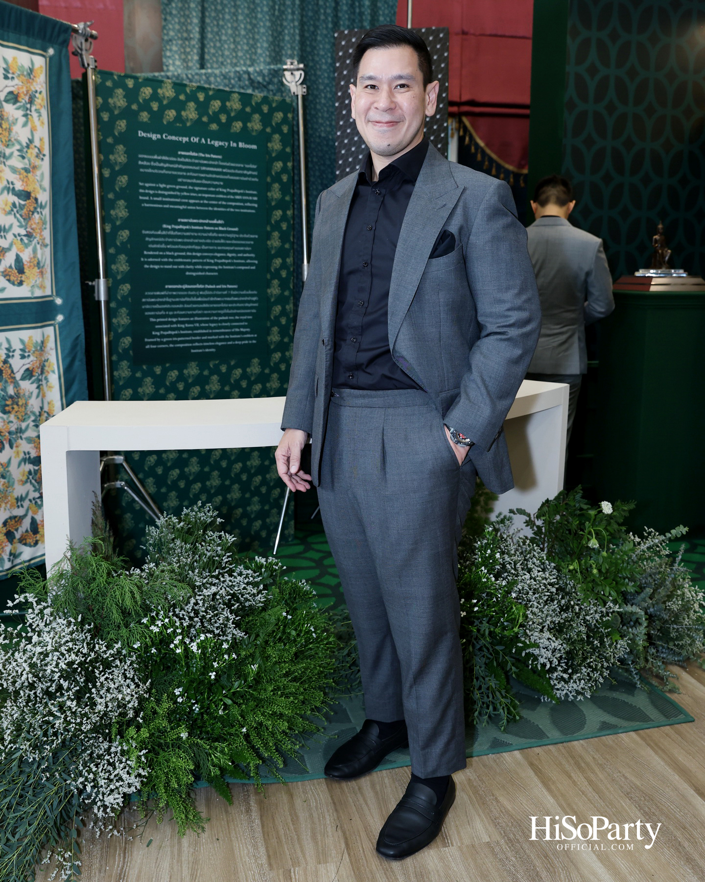 สถาบันพระปกเกล้า ร่วมกับแบรนด์ SIRIVANNAVARI จัดงาน ‘A Legacy in Bloom: Designing Royal Heritage Across Generations’