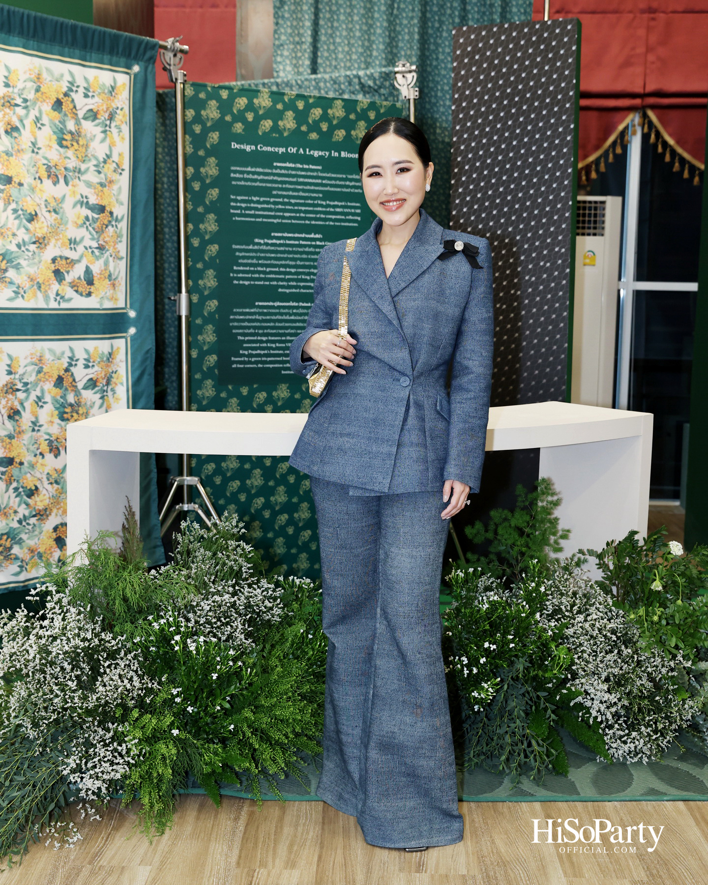 สถาบันพระปกเกล้า ร่วมกับแบรนด์ SIRIVANNAVARI จัดงาน ‘A Legacy in Bloom: Designing Royal Heritage Across Generations’