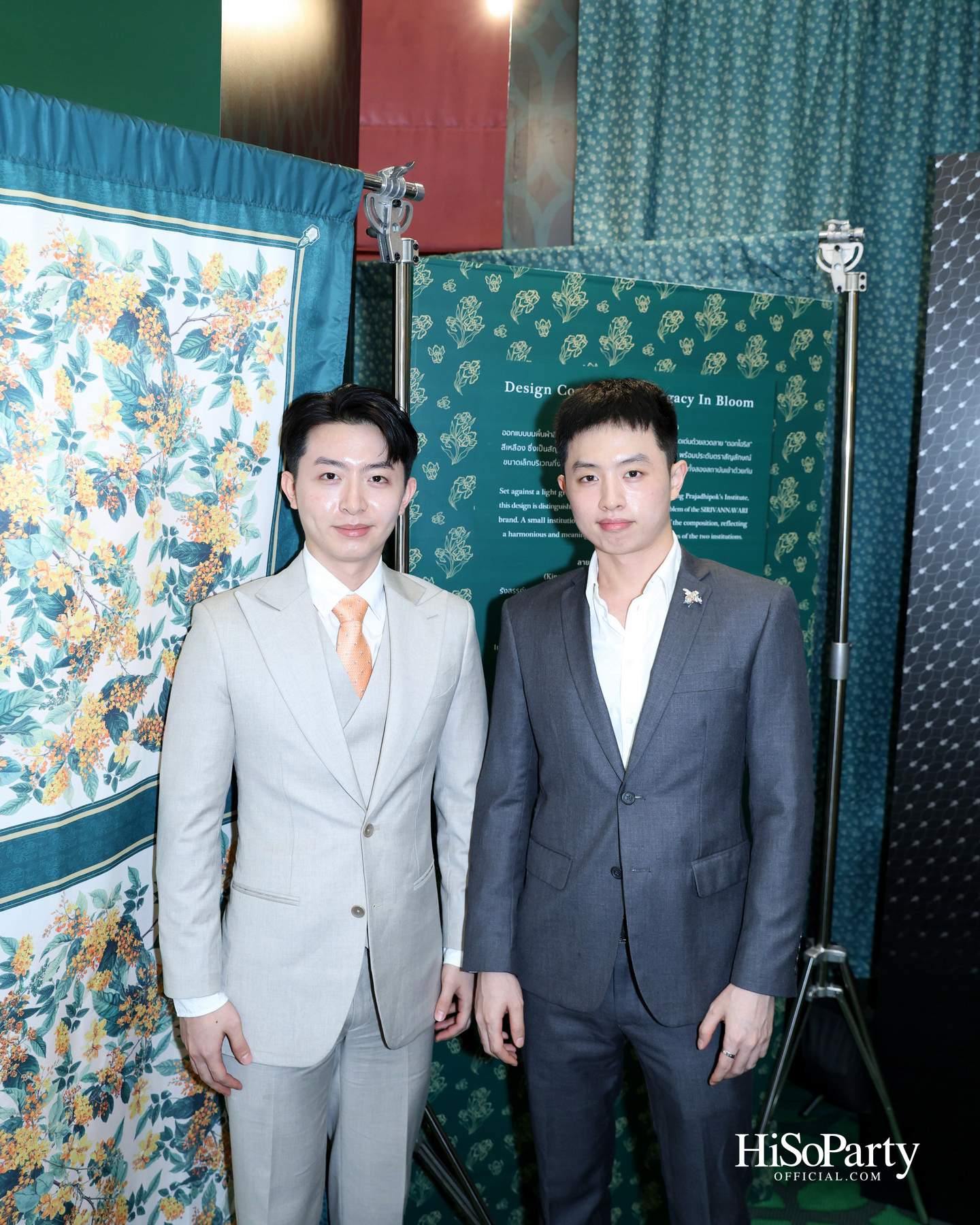 สถาบันพระปกเกล้า ร่วมกับแบรนด์ SIRIVANNAVARI จัดงาน ‘A Legacy in Bloom: Designing Royal Heritage Across Generations’