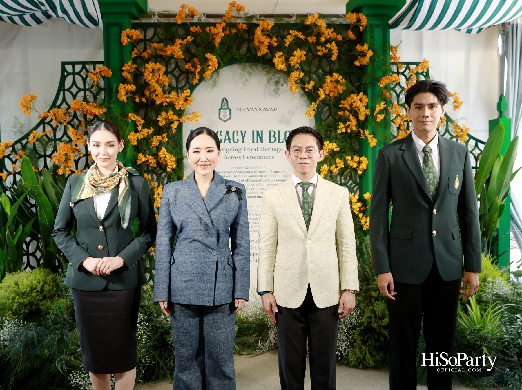 A Legacy in Bloom Designing Royal Heritage Across Generations