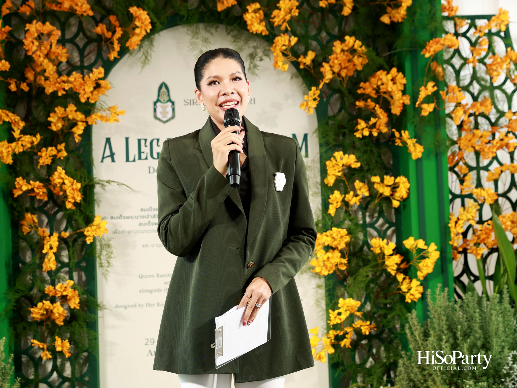 สถาบันพระปกเกล้า ร่วมกับแบรนด์ SIRIVANNAVARI จัดงาน ‘A Legacy in Bloom: Designing Royal Heritage Across Generations’