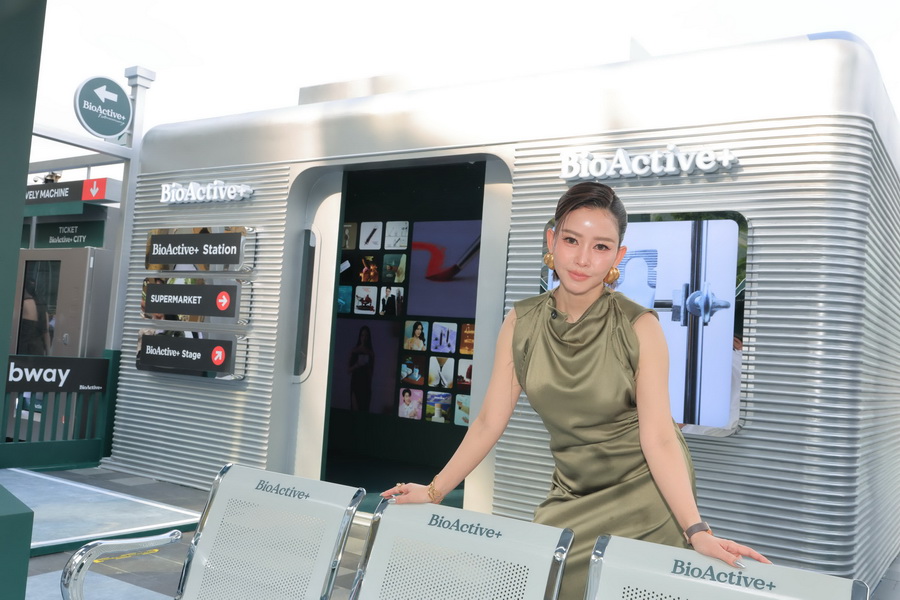 BioActive+ ฉลองครบรอบ 1 ปีในประเทศไทย พร้อมเปิดตัว 3 นวัตกรรมใหม่ในงาน ‘BioActive+ City: Where Better Living Begins’