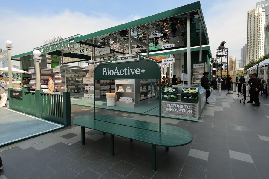 BioActive+ ฉลองครบรอบ 1 ปีในประเทศไทย พร้อมเปิดตัว 3 นวัตกรรมใหม่ในงาน ‘BioActive+ City: Where Better Living Begins’