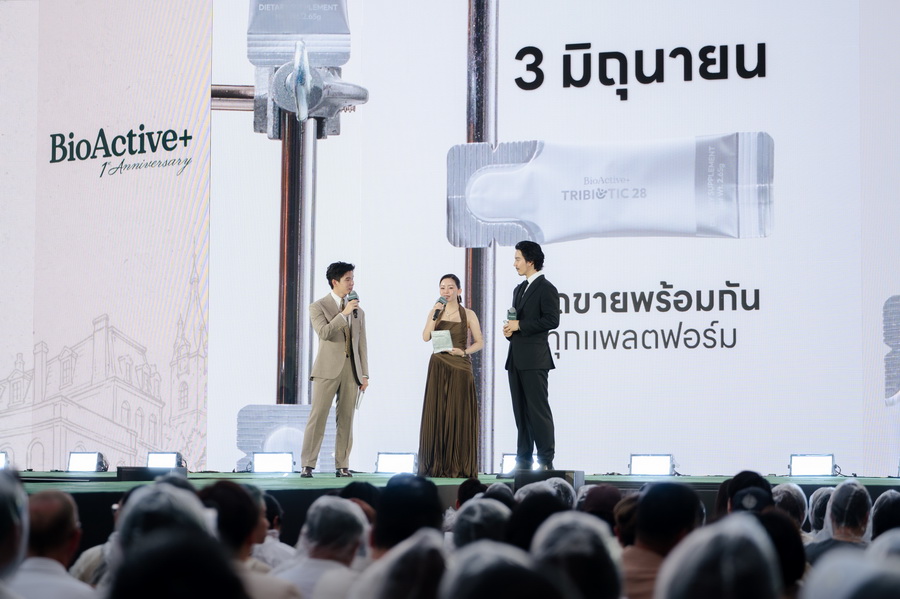 BioActive+ ฉลองครบรอบ 1 ปีในประเทศไทย พร้อมเปิดตัว 3 นวัตกรรมใหม่ในงาน ‘BioActive+ City: Where Better Living Begins’