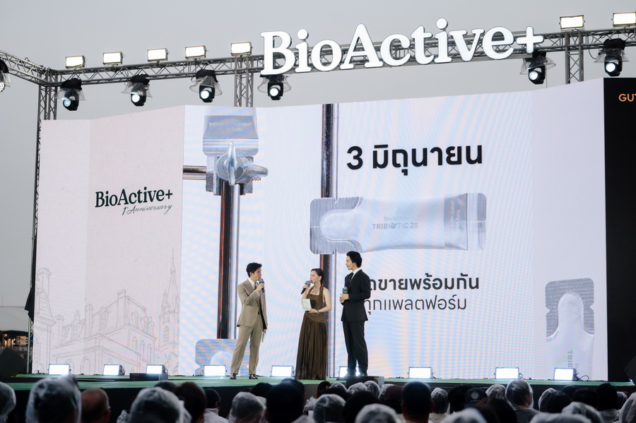 BioActive+ ฉลองครบรอบ 1 ปีในประเทศไทย พร้อมเปิดตัว 3 นวัตกรรมใหม่ในงาน ‘BioActive+ City: Where Better Living Begins’