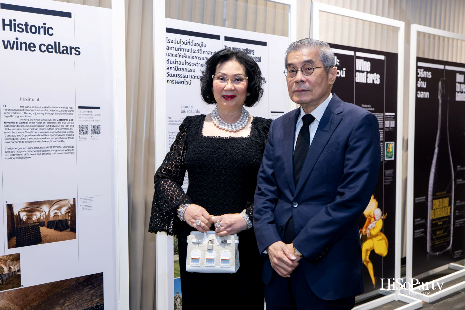 สถานเอกอัครราชทูตอิตาลีประจำประเทศไทย จัดงานฉลองครบรอบ 80 ปีแห่งสาธารณรัฐอิตาลี