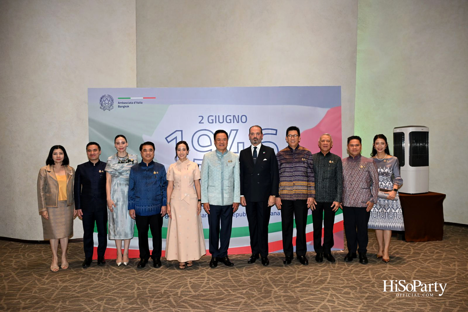 สถานเอกอัครราชทูตอิตาลีประจำประเทศไทย จัดงานฉลองครบรอบ 80 ปีแห่งสาธารณรัฐอิตาลี