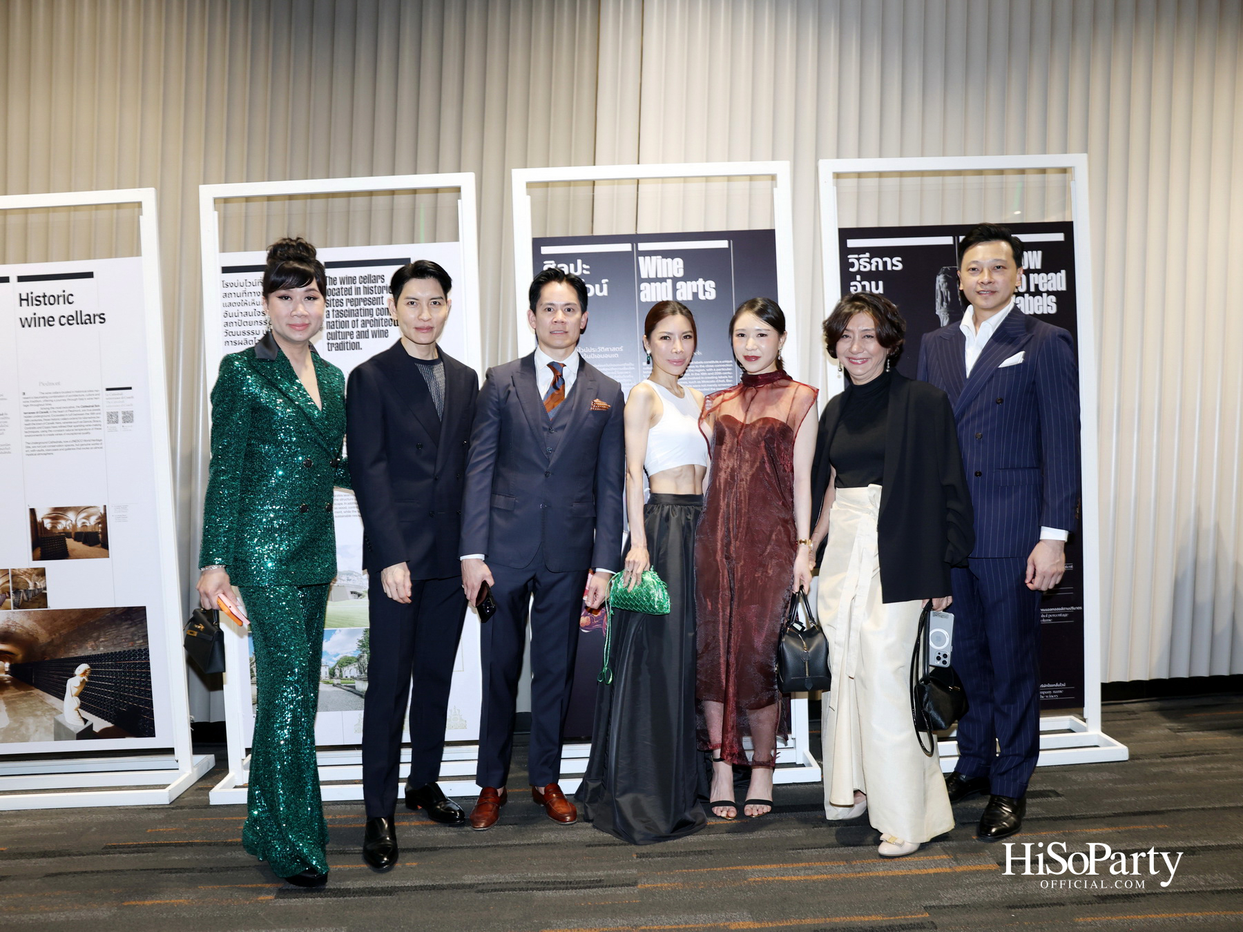 สถานเอกอัครราชทูตอิตาลีประจำประเทศไทย จัดงานฉลองครบรอบ 80 ปีแห่งสาธารณรัฐอิตาลีอย่างยิ่งใหญ่