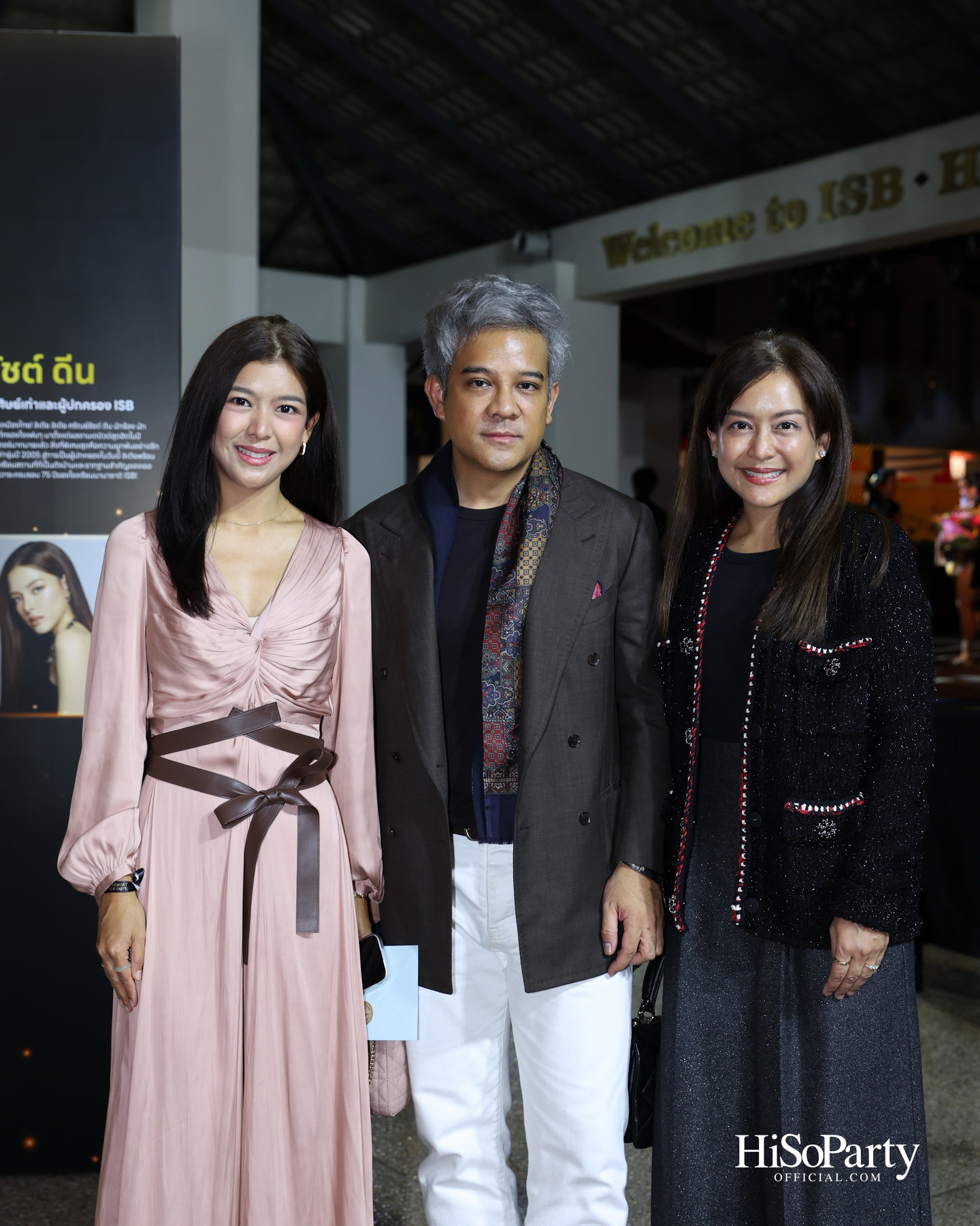 ISB ฉลองครบรอบ 75 ปี จัดคอนเสิร์ตการกุศล ‘Harmony for Hope’ ส่งต่อโอกาสทางการศึกษาแก่เยาวชนไทย