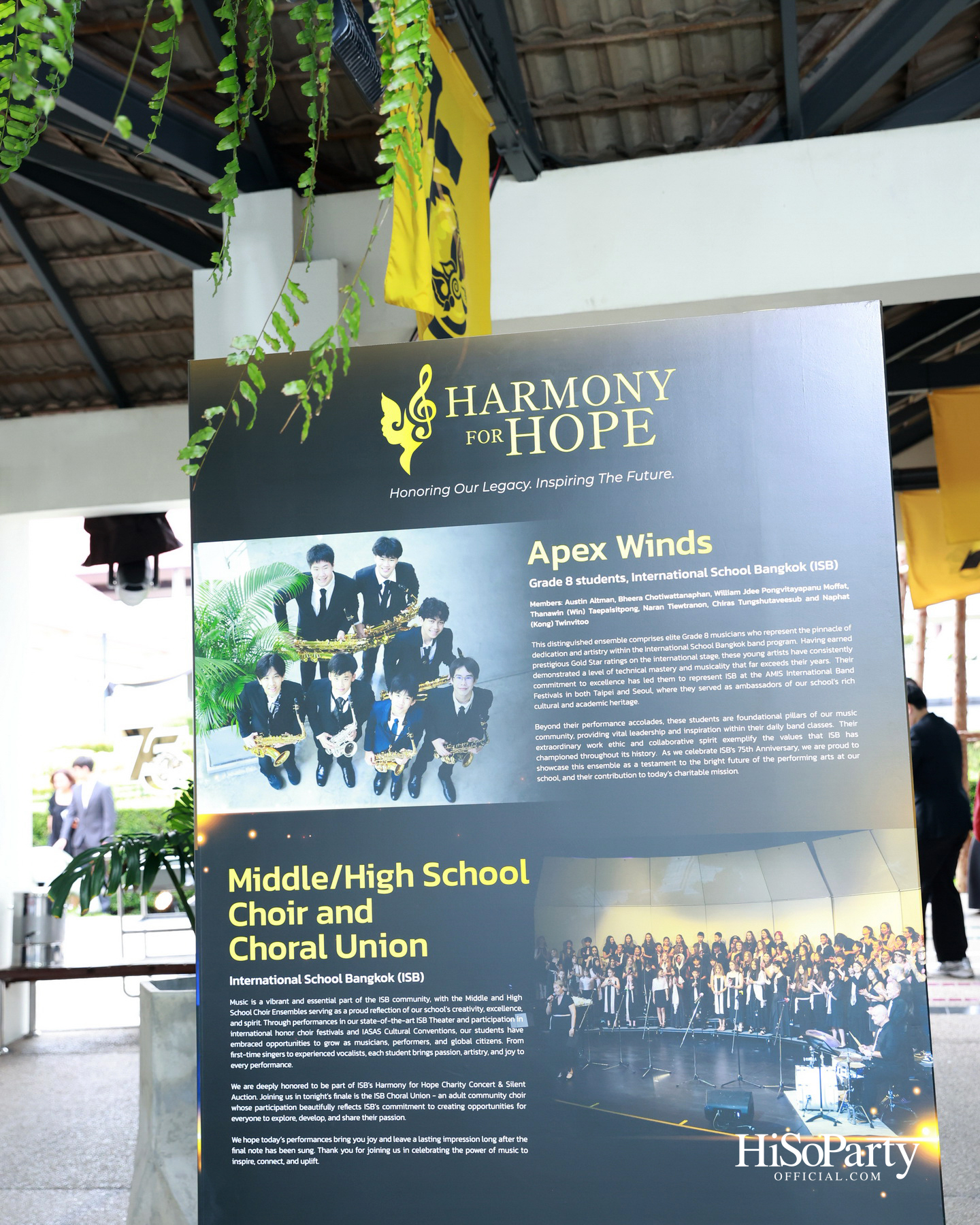 ISB ฉลองครบรอบ 75 ปี จัดคอนเสิร์ตการกุศล ‘Harmony for Hope’ ส่งต่อโอกาสทางการศึกษาแก่เยาวชนไทย