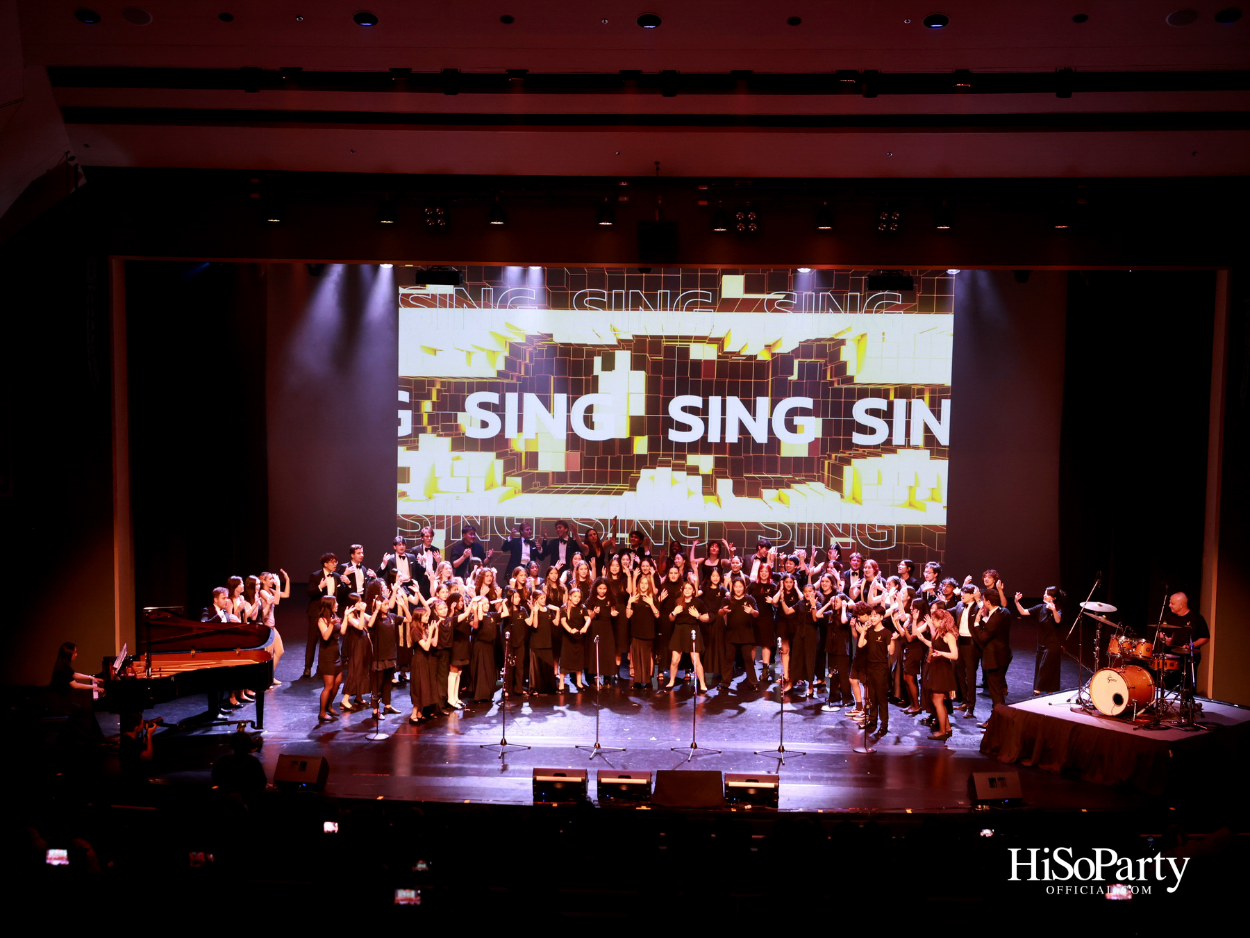 ISB's 75th Anniversary Charity Concert & Silent Auction