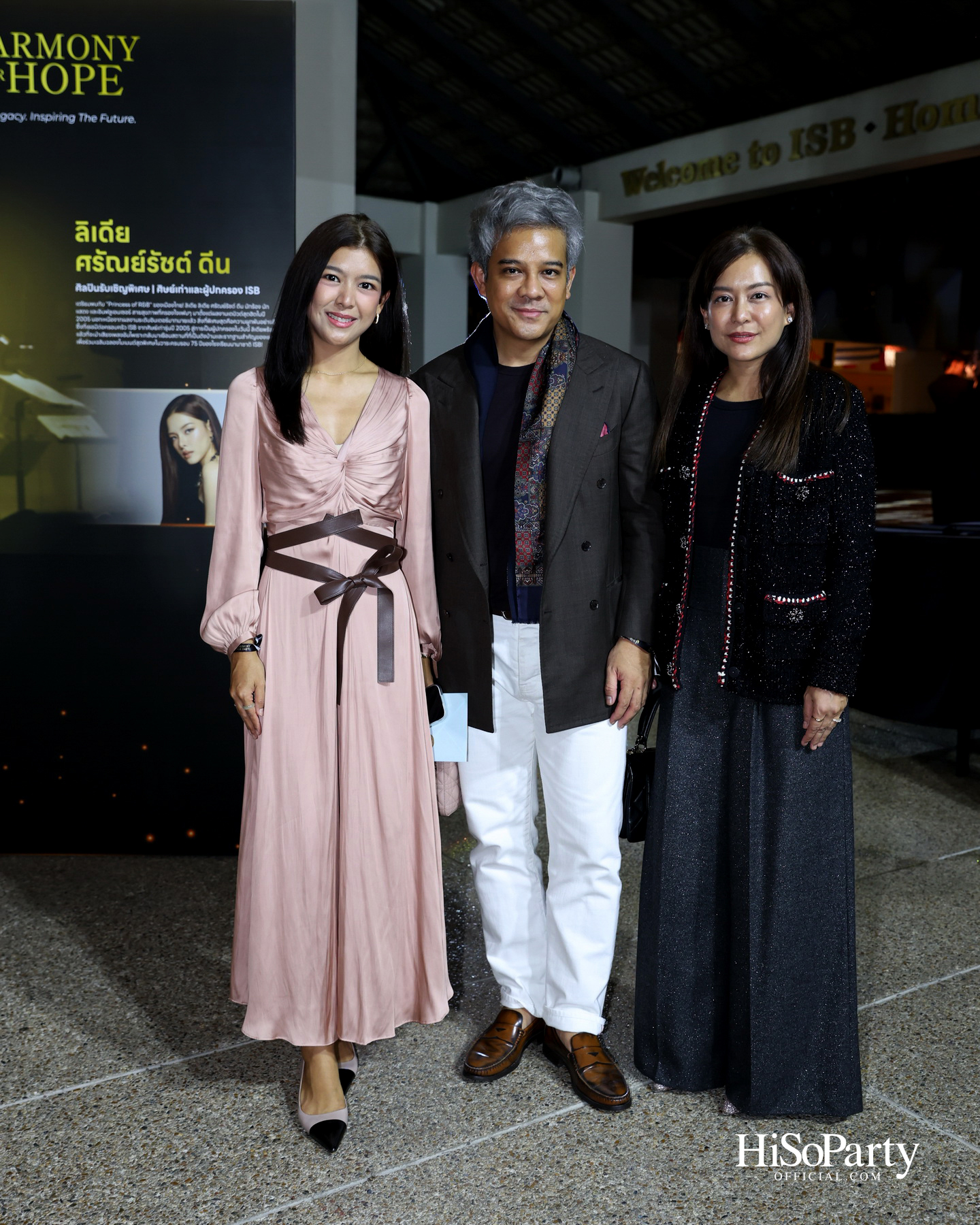 ISB ฉลองครบรอบ 75 ปี จัดคอนเสิร์ตการกุศล ‘Harmony for Hope’ ส่งต่อโอกาสทางการศึกษาแก่เยาวชนไทย