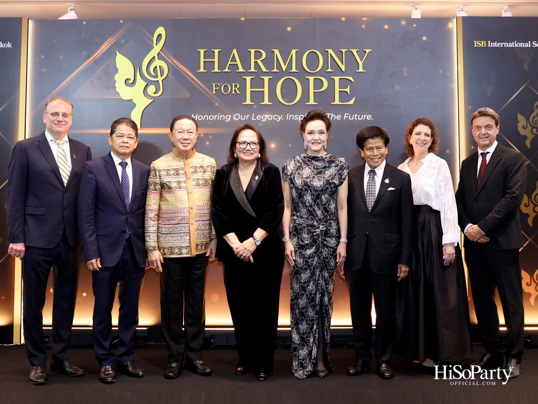 ISB's 75th Anniversary Charity Concert & Silent Auction