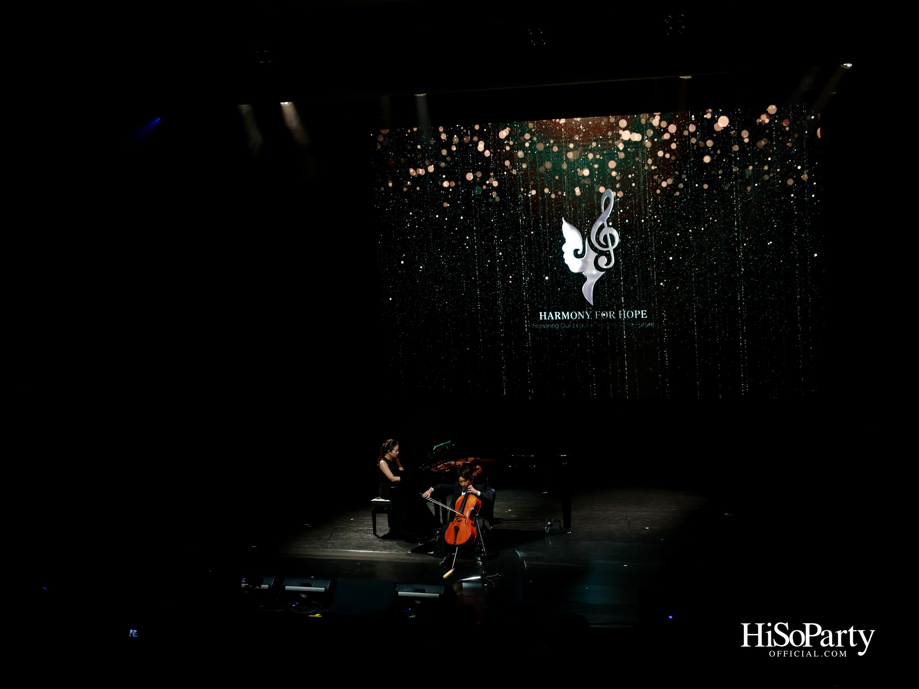ISB ฉลองครบรอบ 75 ปี จัดคอนเสิร์ตการกุศล ‘Harmony for Hope’ ส่งต่อโอกาสทางการศึกษาแก่เยาวชนไทย