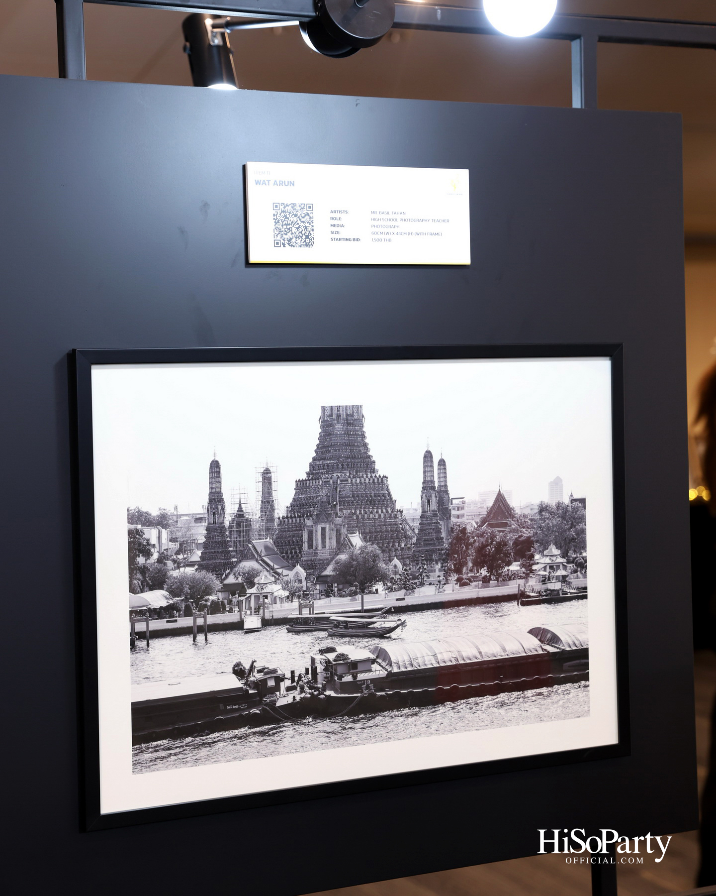 ISB ฉลองครบรอบ 75 ปี จัดคอนเสิร์ตการกุศล ‘Harmony for Hope’ ส่งต่อโอกาสทางการศึกษาแก่เยาวชนไทย