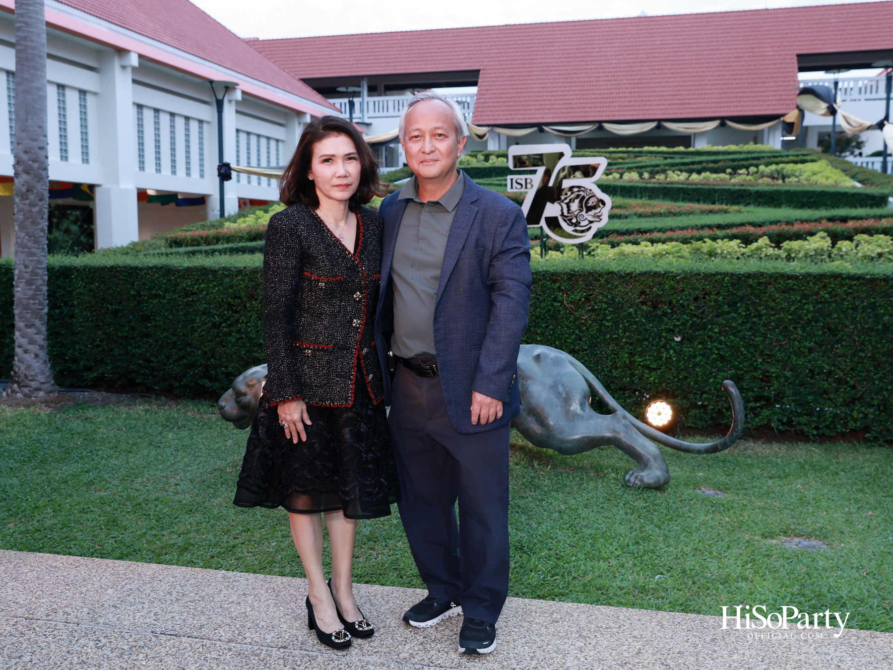 ISB ฉลองครบรอบ 75 ปี จัดคอนเสิร์ตการกุศล ‘Harmony for Hope’ ส่งต่อโอกาสทางการศึกษาแก่เยาวชนไทย