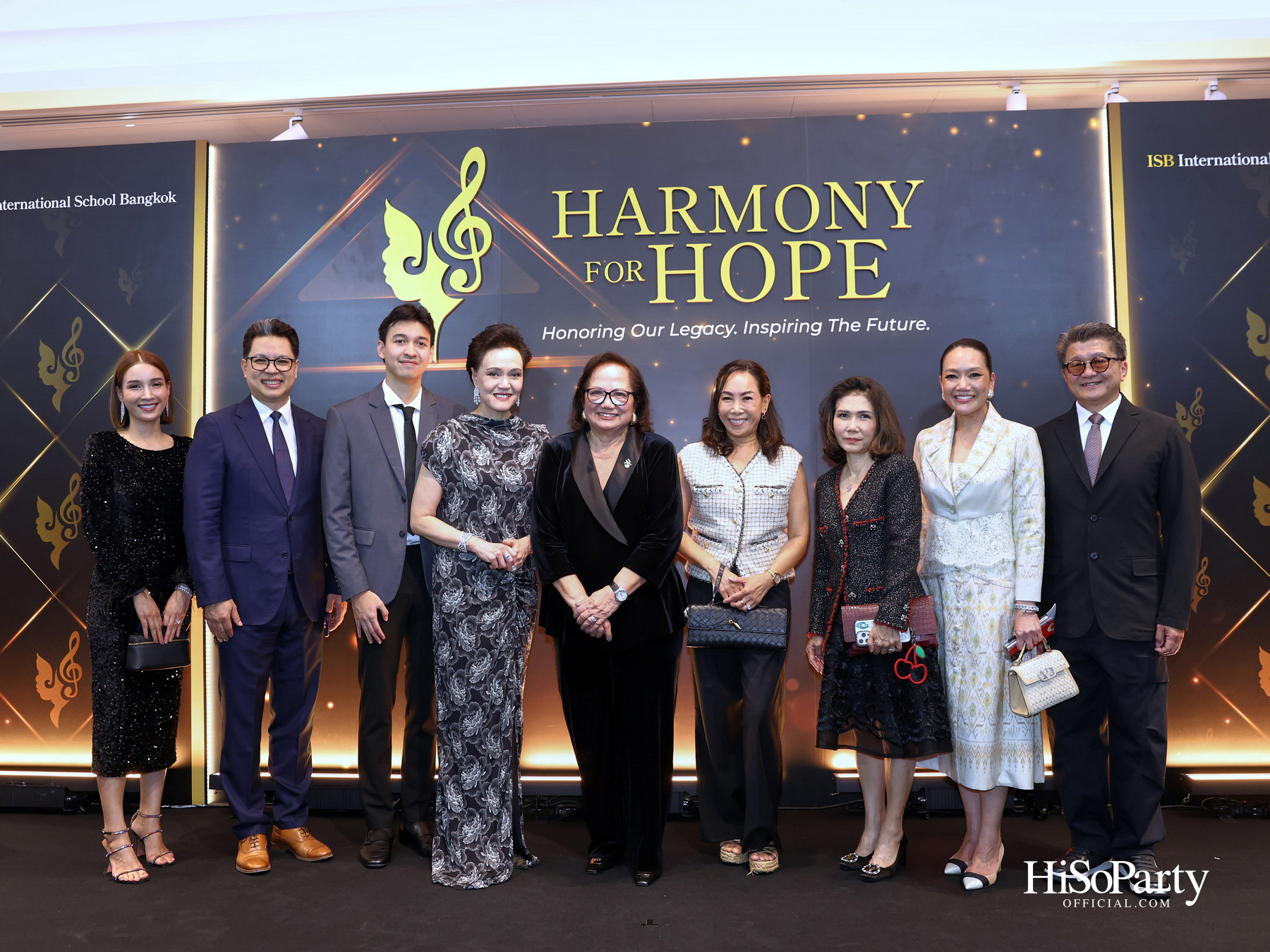 ISB's 75th Anniversary Charity Concert & Silent Auction