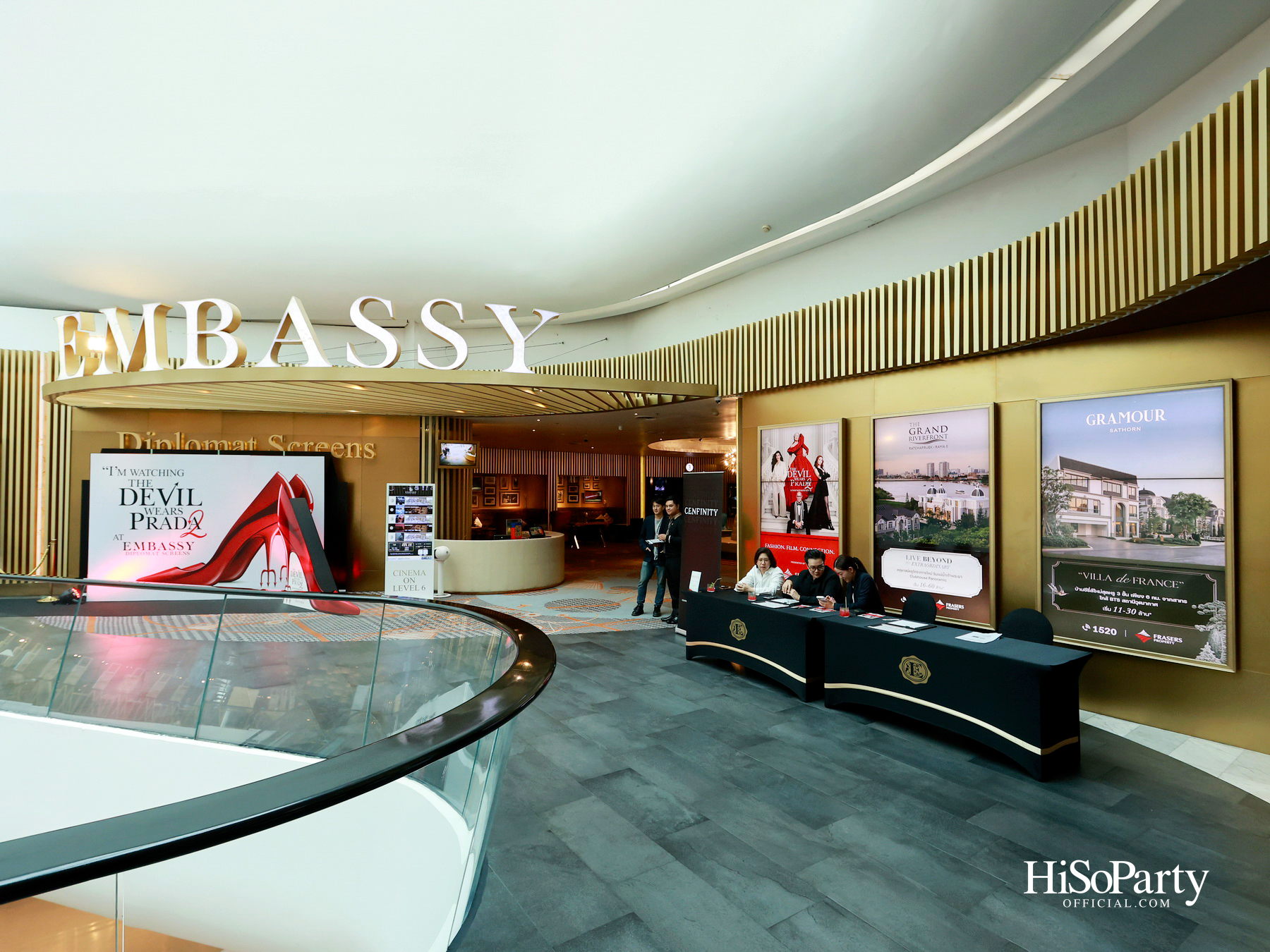 Embassy Diplomat Screens