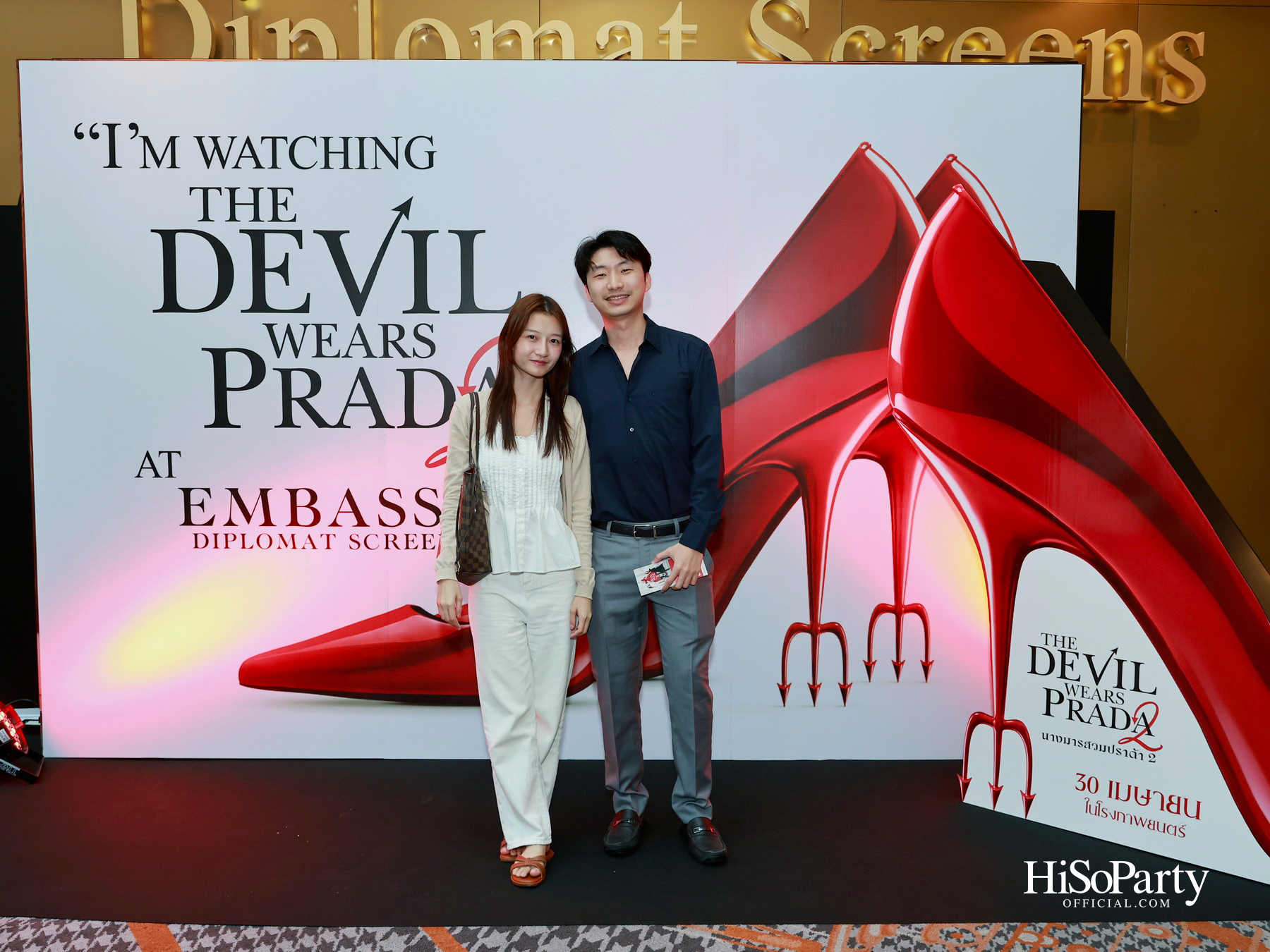 Frasers Property และ Embassy Diplomat Screens ชวนสัมผัสโลกแฟชั่นสุดไอคอนิกกับรอบพิเศษของ ‘The Devil Wears Prada 2’