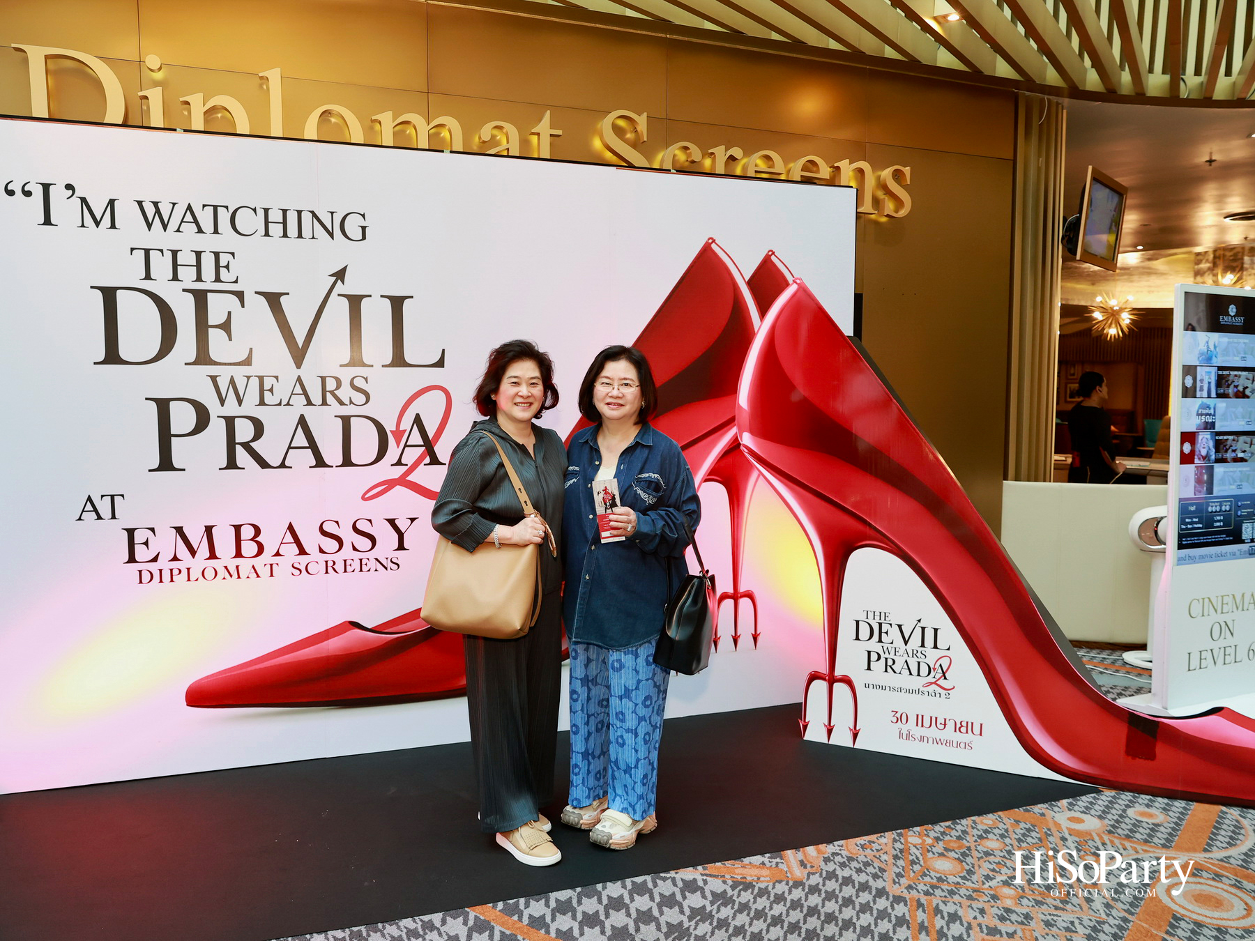 Frasers Property และ Embassy Diplomat Screens ชวนสัมผัสโลกแฟชั่นสุดไอคอนิกกับรอบพิเศษของ ‘The Devil Wears Prada 2’