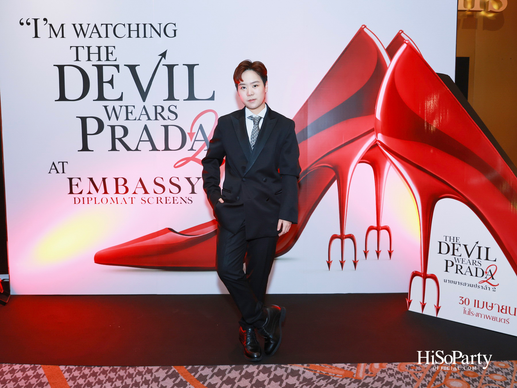 Frasers Property และ Embassy Diplomat Screens ชวนสัมผัสโลกแฟชั่นสุดไอคอนิกกับรอบพิเศษของ ‘The Devil Wears Prada 2’