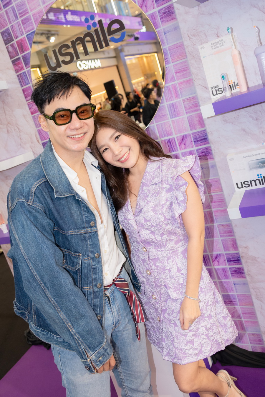 usmile เปิดตัว ‘Optical White 2.0’ ยกระดับการดูแลรอยยิ้มด้วยนวัตกรรมไวท์เทนนิ่งออปติคัลสีม่วง