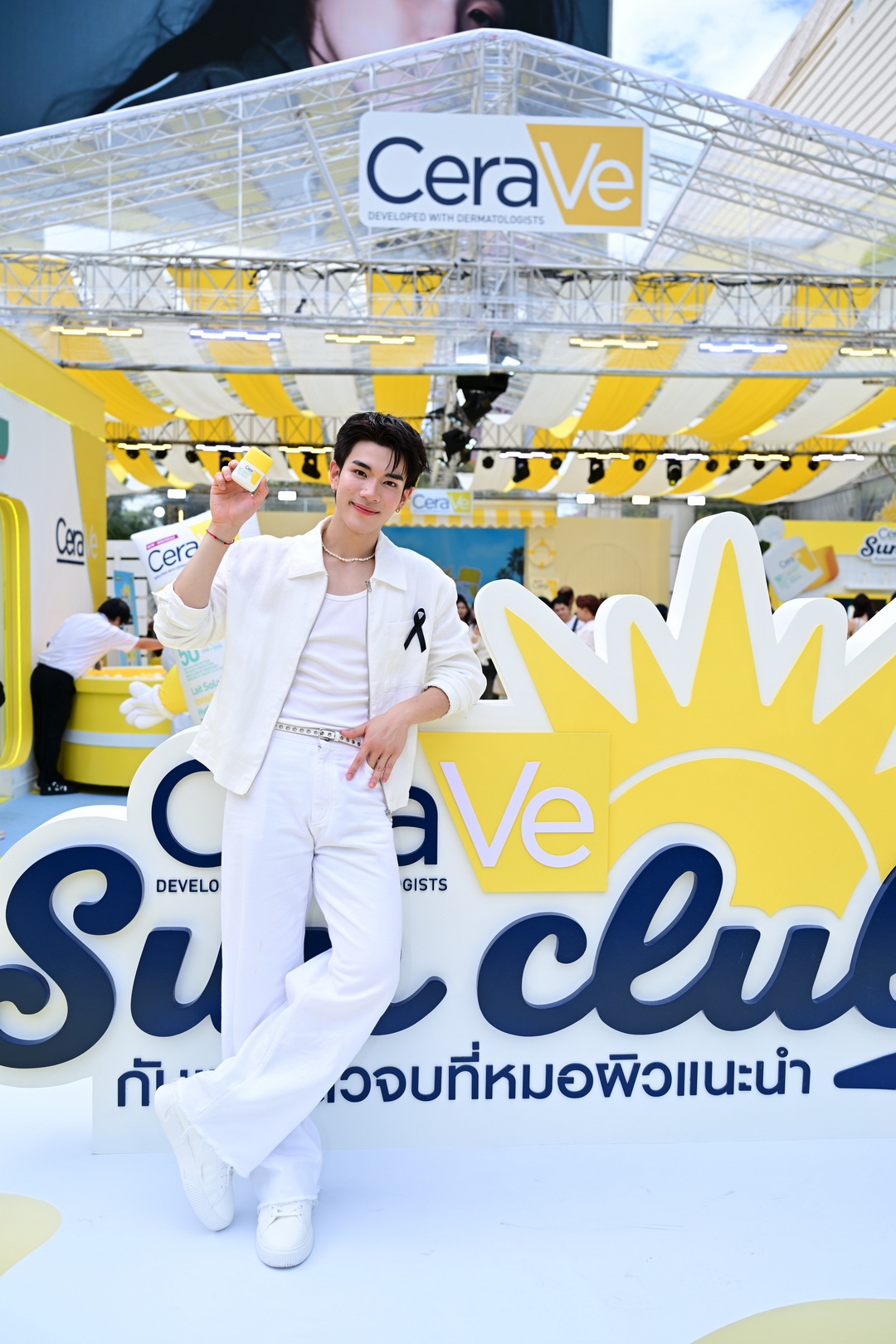 CeraVe เปิดตัว ‘CeraVe Suncare’ พร้อมต้อนรับ ‘โฟร์ท-ณัฐวรรธน์’ ในฐานะ Friend of CeraVe Suncare อย่างเป็นทางการ