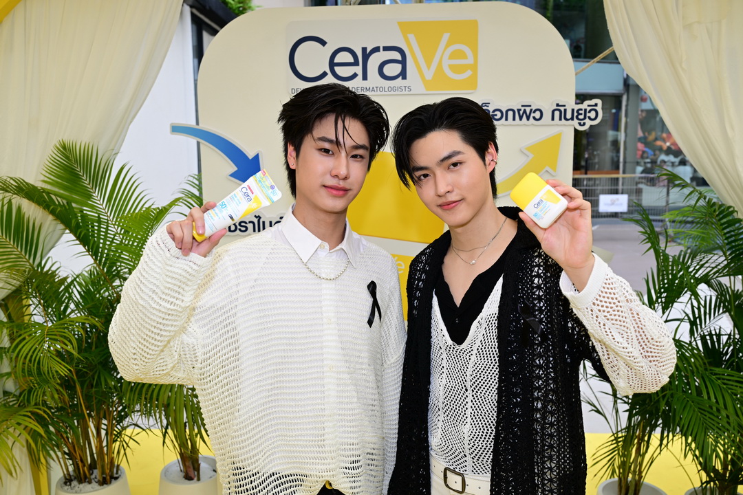 CeraVe เปิดตัว ‘CeraVe Suncare’ พร้อมต้อนรับ ‘โฟร์ท-ณัฐวรรธน์’ ในฐานะ Friend of CeraVe Suncare อย่างเป็นทางการ