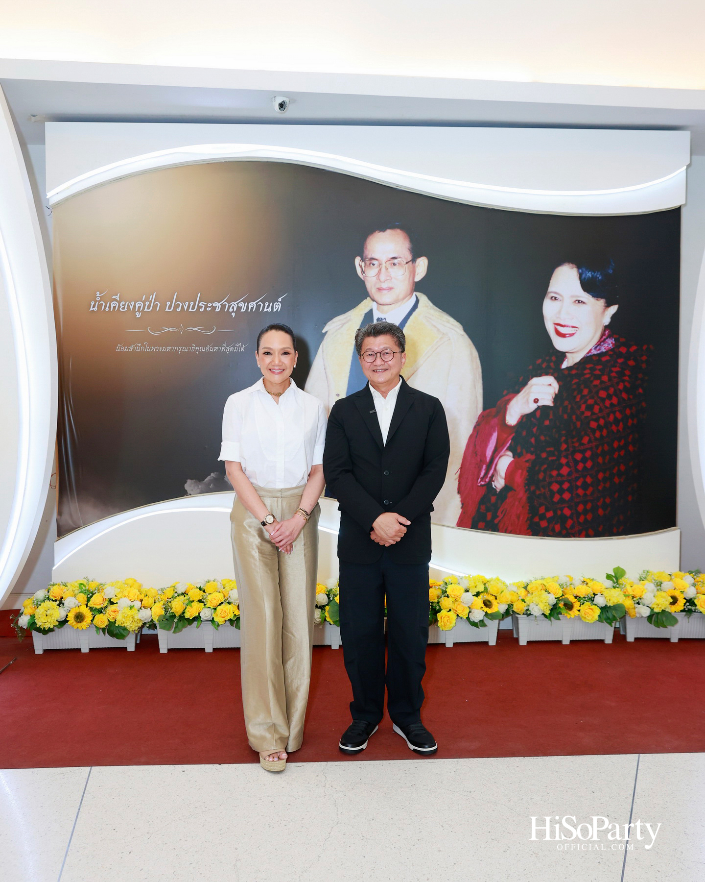 การบรรยาย ‘Reset ใจวัยรุ่น : เคล็ดลับจัดการชีวิตวัยทำงาน’ แก่ผู้เข้าร่วมโครงการสำนักงาน กปร. รุ่นที่ 1 และ 2 โดย พัฒพงษ์ ธนวิสุทธิ์