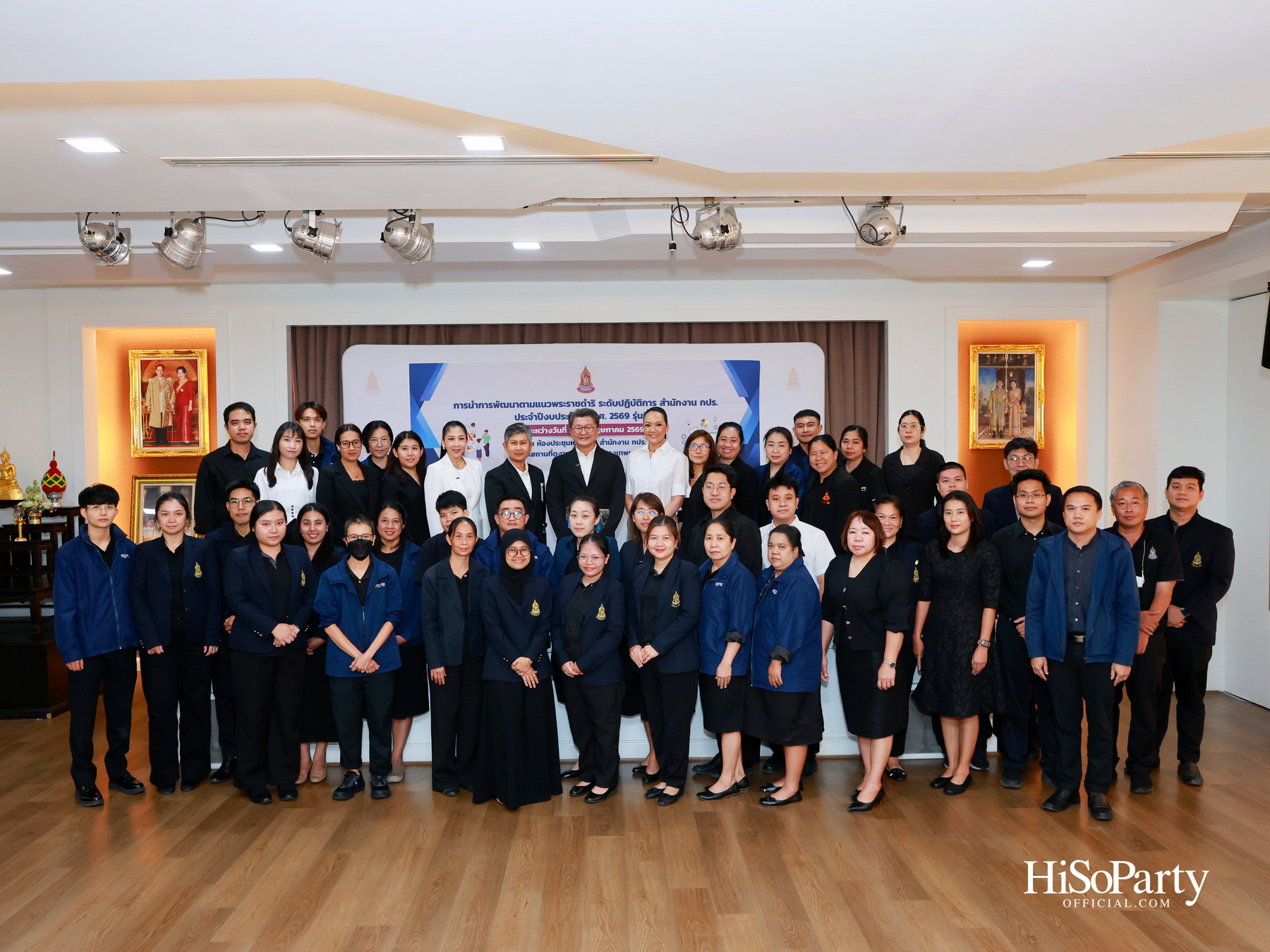 พุทธศาสตร์นำชีวิต
