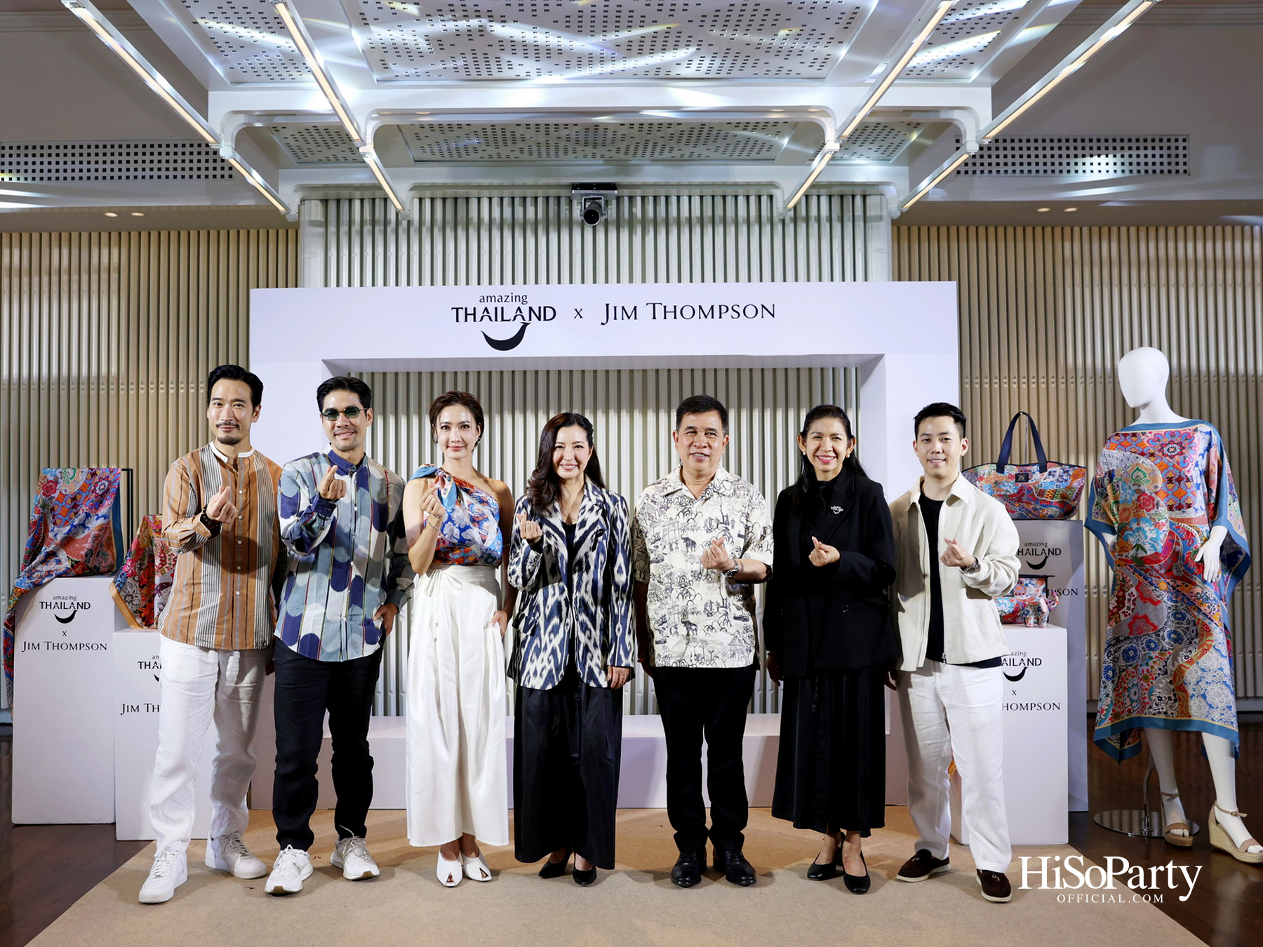 Jim Thompson 75th Anniversary
