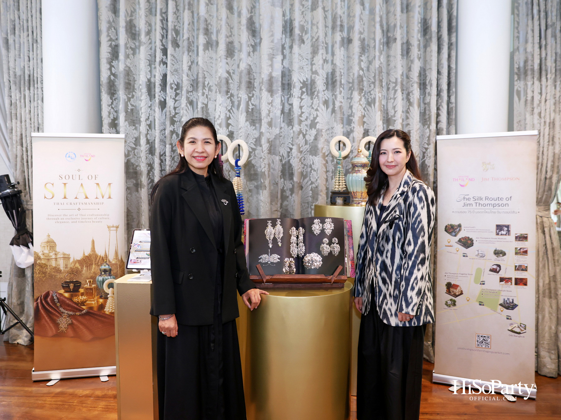Jim Thompson และ ททท. เปิดตัวคอลเลกชันพิเศษ ‘Jim Thompson 75th Anniversary’ เพื่อเฉลิมฉลองวาระครบรอบ 75 ปี